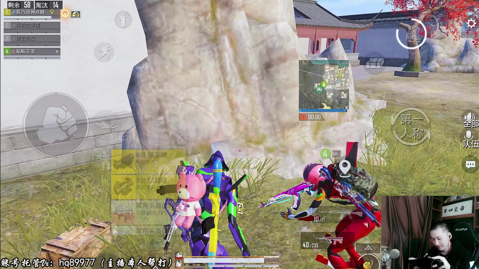 【2023-01-13 14点场】Dy合群：【1喂4】不强请举报！