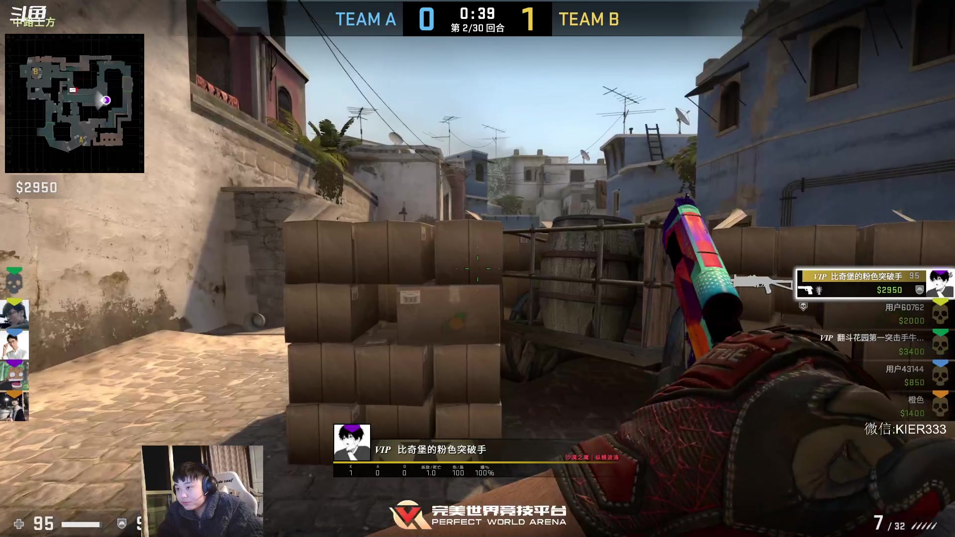 【2023-01-13 06点场】叶子长青K：长青派火猫 刻在肌肉里的操作