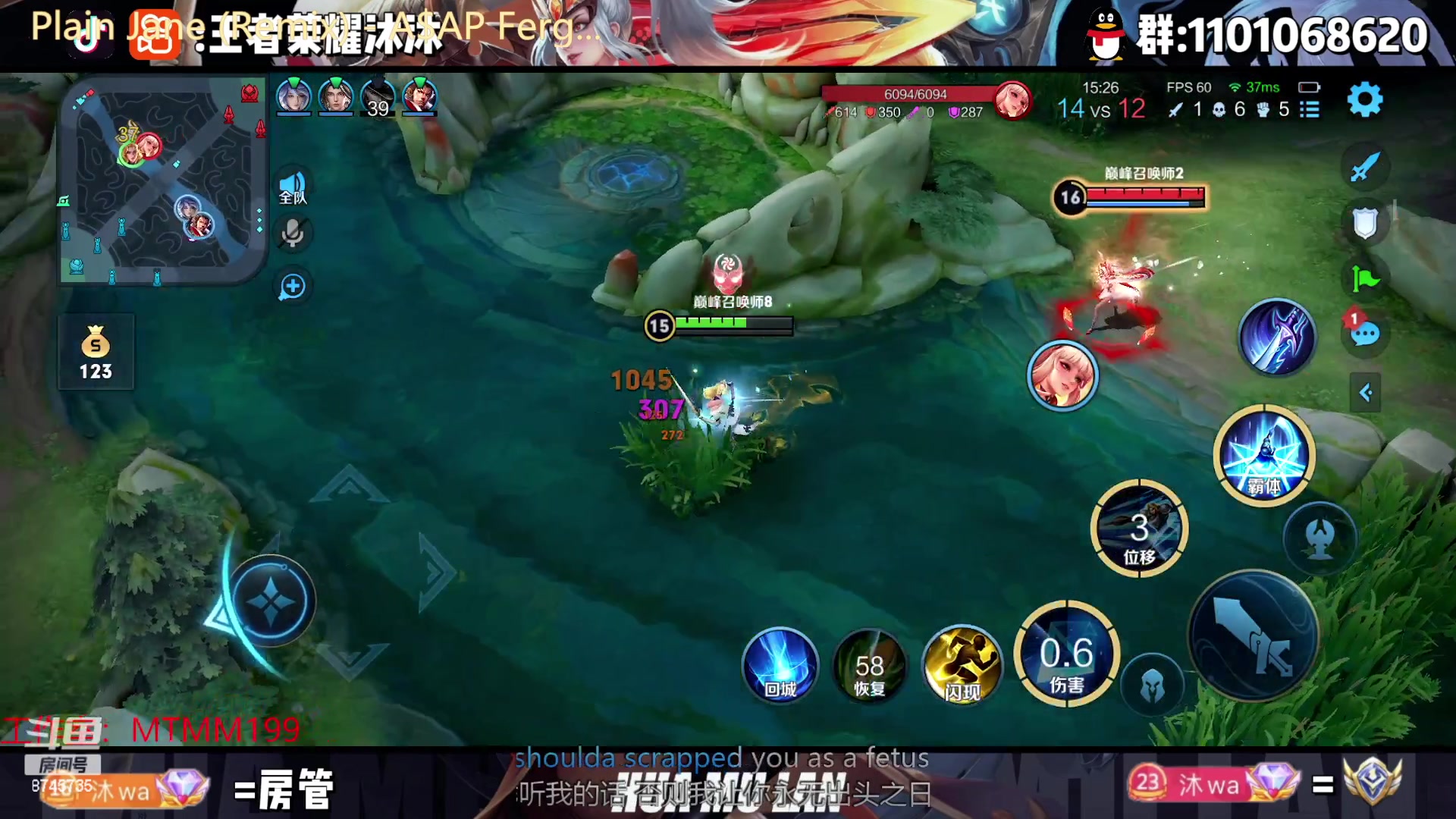 【2023-01-11 22点场】沐沐Ccccc：巅峰赛冲第一！