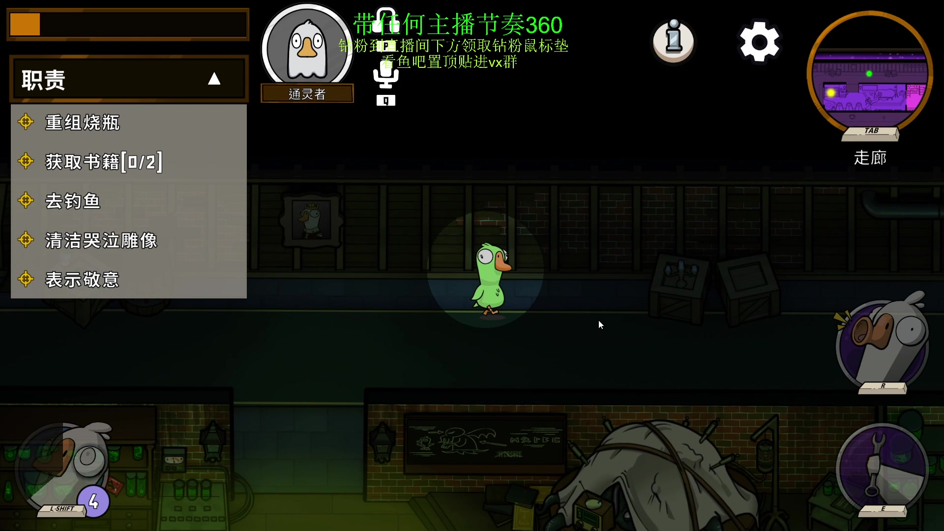 【2023-01-12 23点场】刘嘉俊Sylar1：拿出你的百分之百！