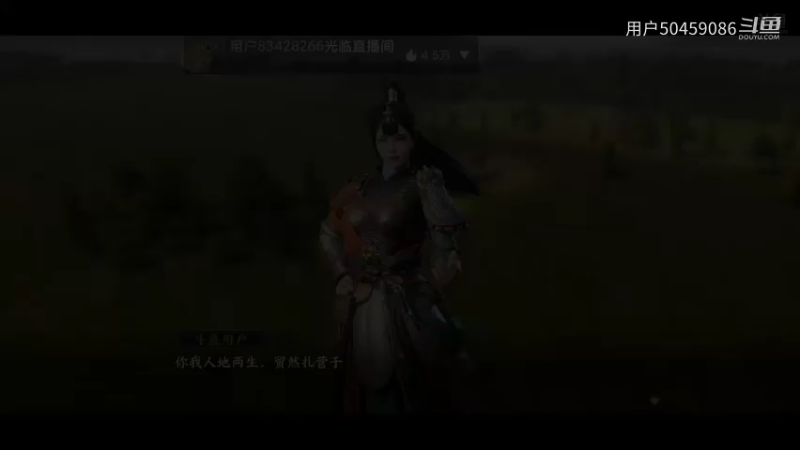 【手游休闲】战地无疆试玩Part12