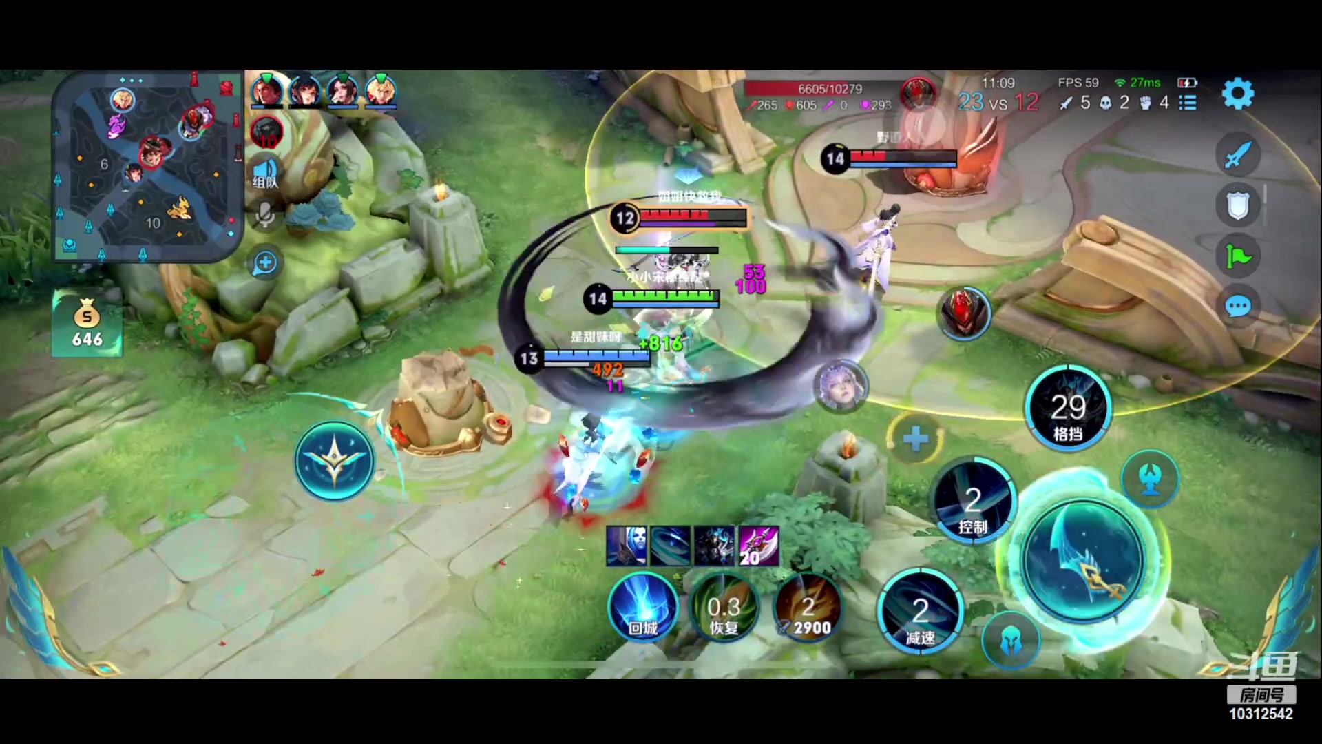 【2023-01-12 22点场】小小宋OAO：✨小小宋✨2023祝大家新年快乐～