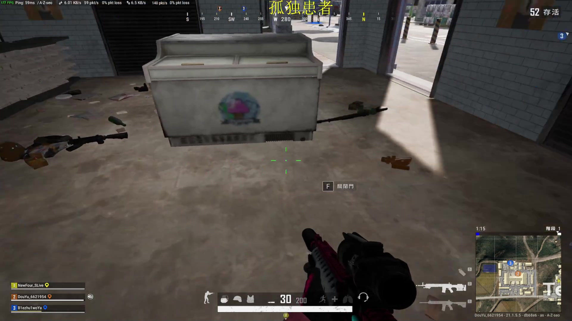 【2023-01-13 02点场】憨厚的小5：武仔：只为一人播 6621954