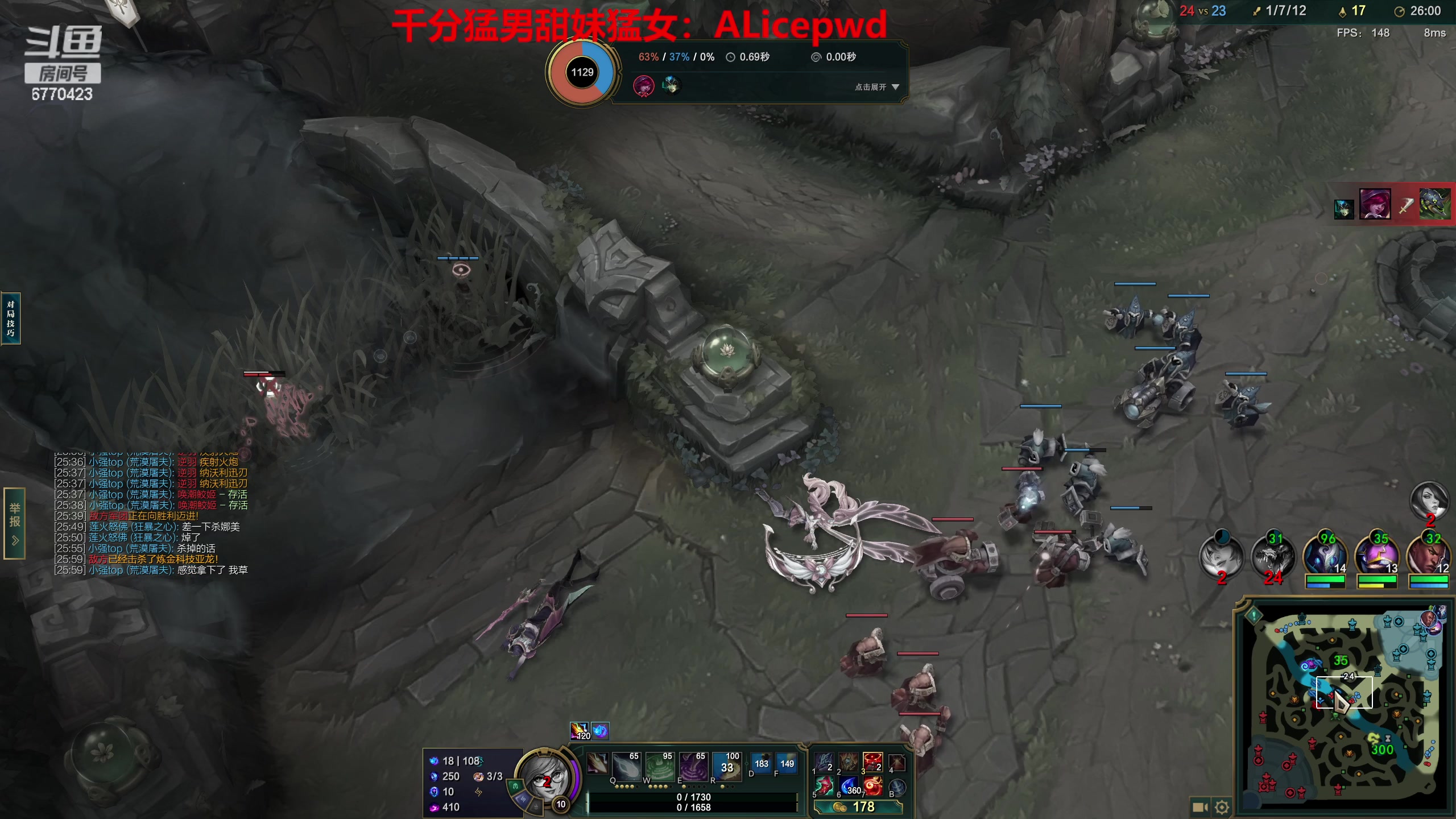 【2023-01-13 15点场】塔莉娅QAQ：峡谷之巅新赛季开冲！！