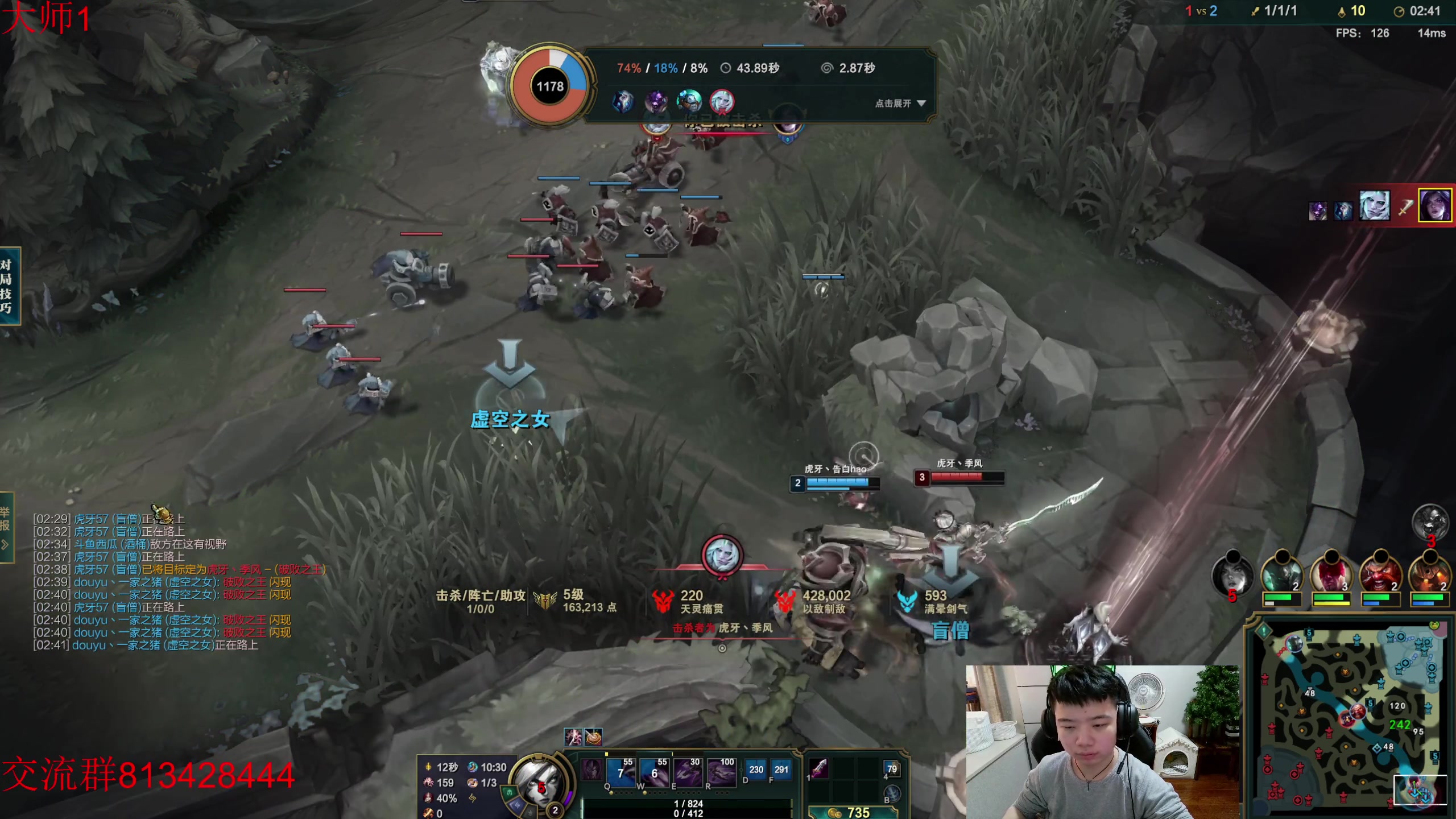 【2023-01-13 12点场】一家之猪ovo：早上好 新赛季冲第一！