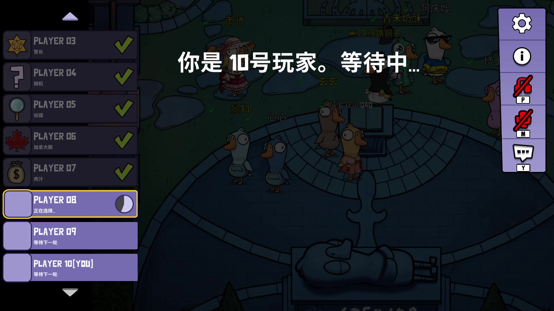 【2023-01-07 00点场】小岚点心：为什么被抓死不讲话