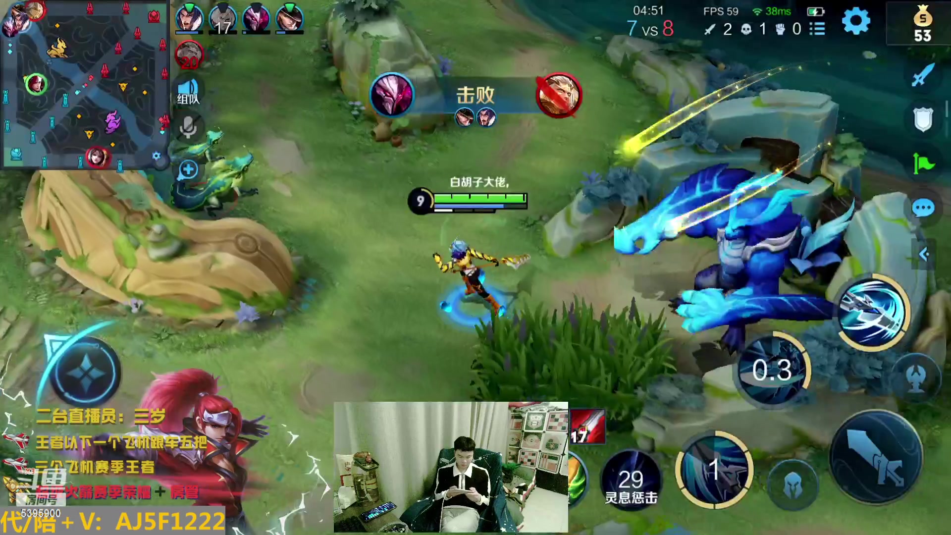 【2023-01-13 06点场】A老回：有车位 国服玄策职业带粉