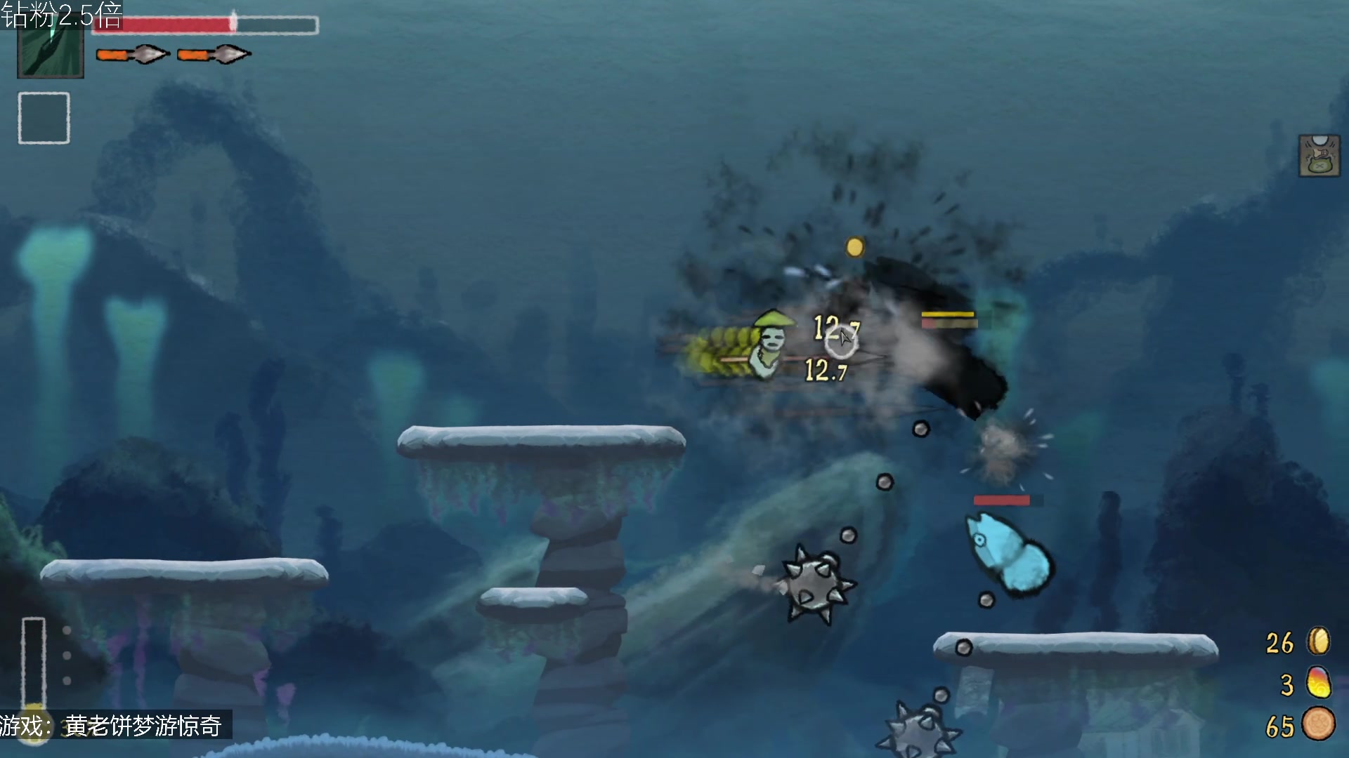 【2023-01-13 14点场】女流66：【钻粉2.5倍】小小美重闯江湖