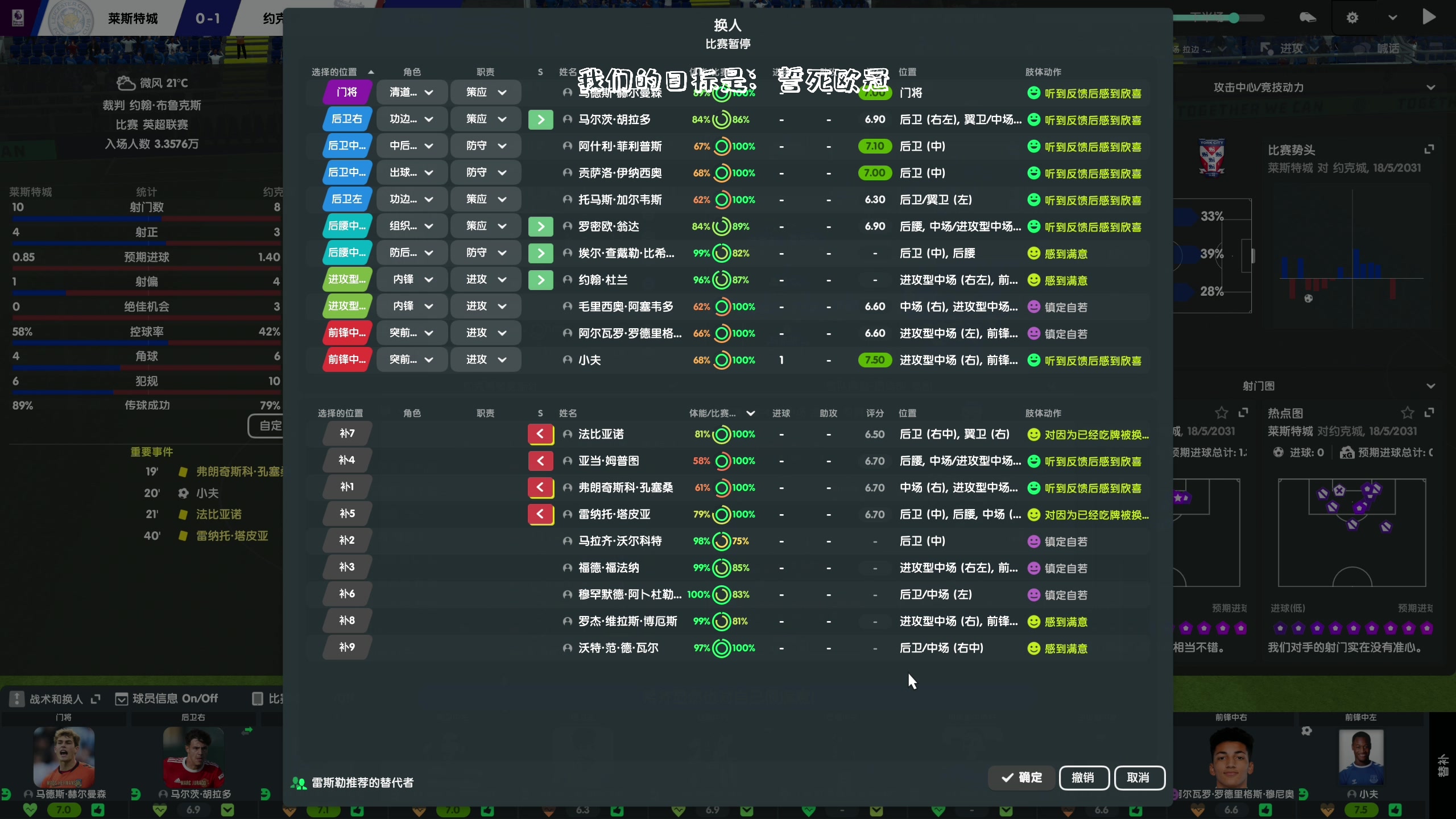 【2023-01-13 03点场】主播阿飞：阿飞:跟女神周姐骆歆相聚魔力超大服