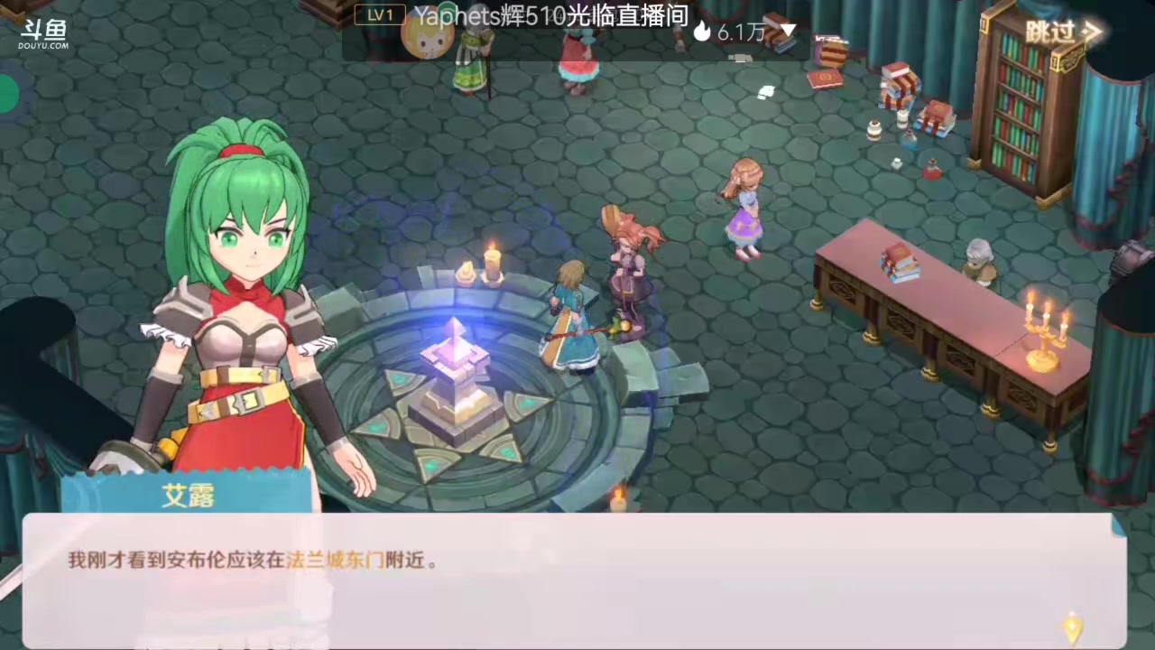 【2023-01-12 18点场】用户50459086：魔力宝贝：二〇二三新春大服