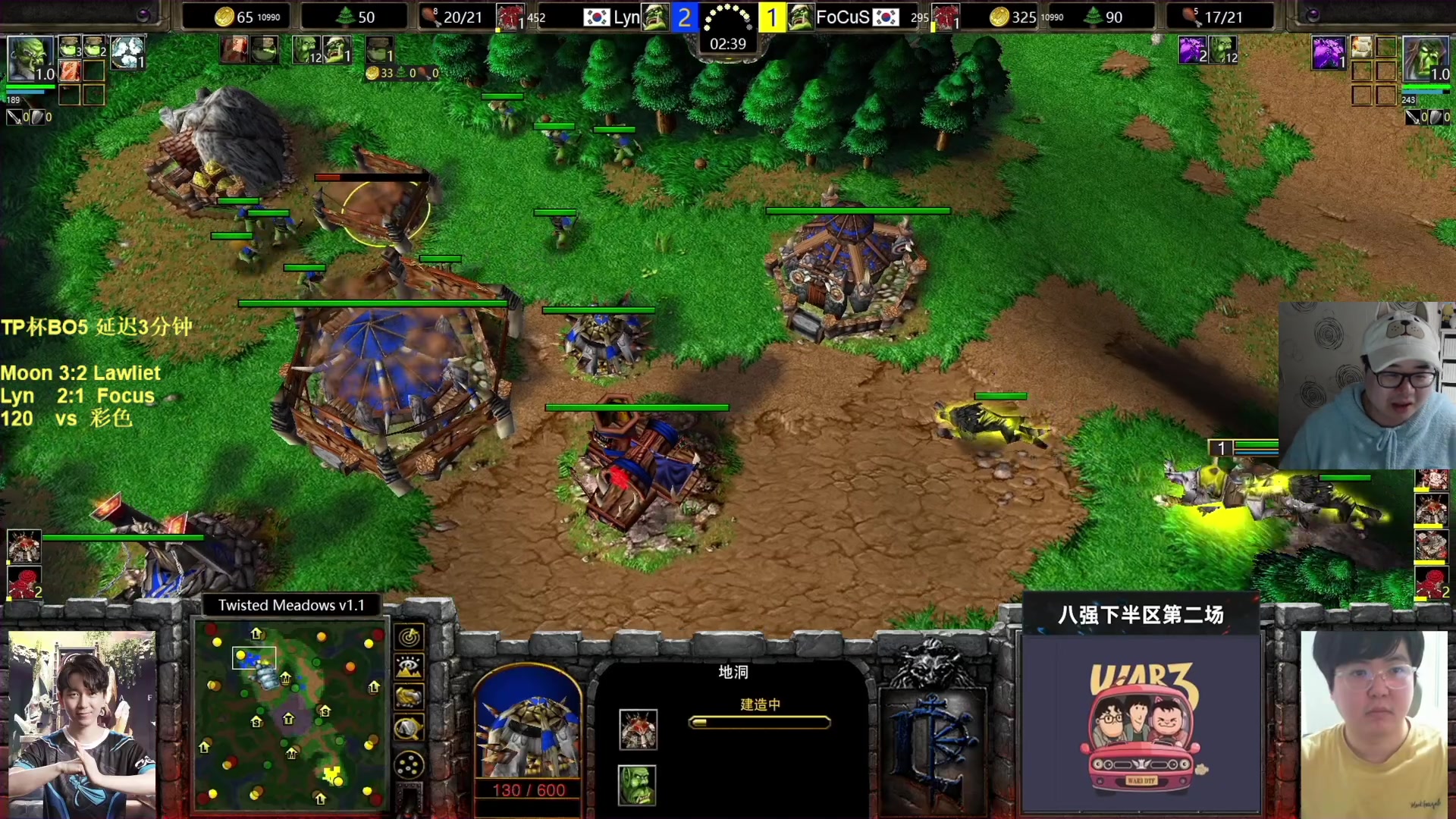 【2023-01-13 19点场】War3TeD：【直播中】6点TP杯双败赛