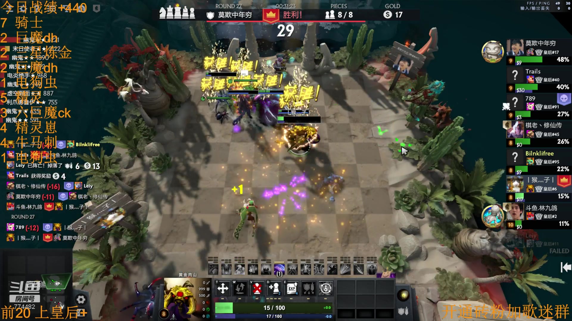 【2023-01-13 20点场】書童SSS：平安喜楽 祝你 祝我 祝我们