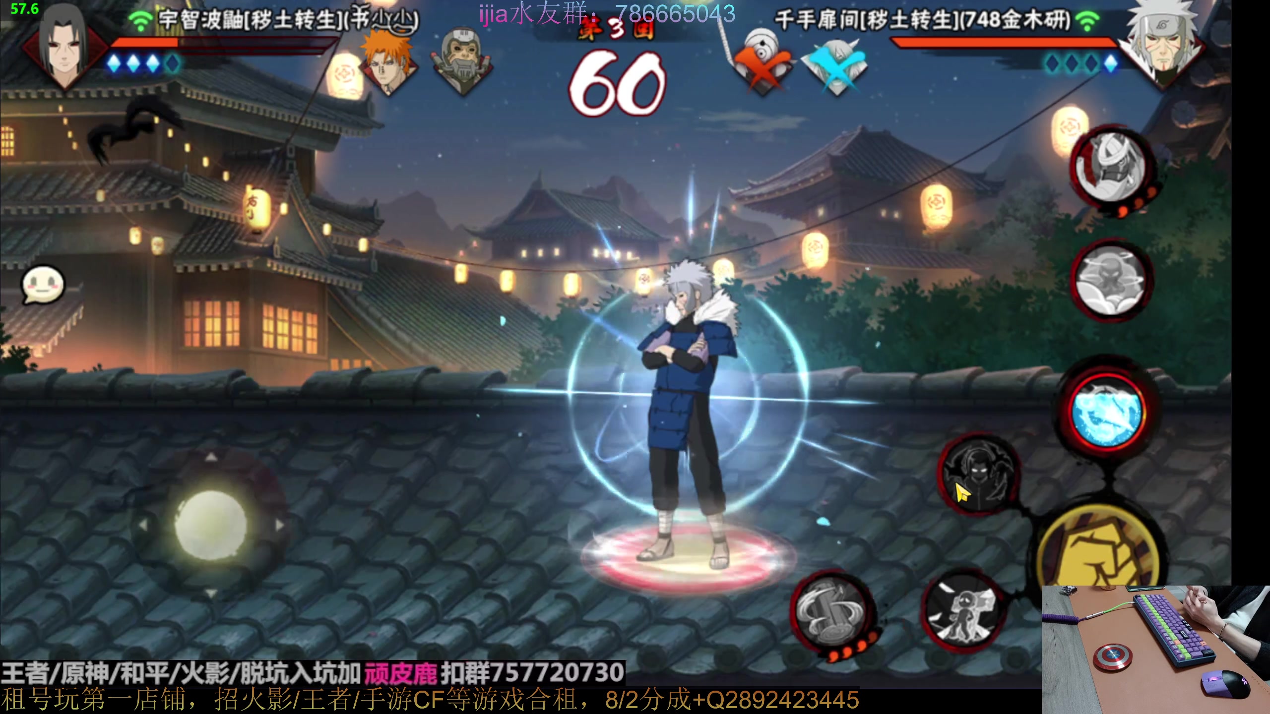 【2023-01-12 23点场】VanGogh浪子：浪子：不是我改的