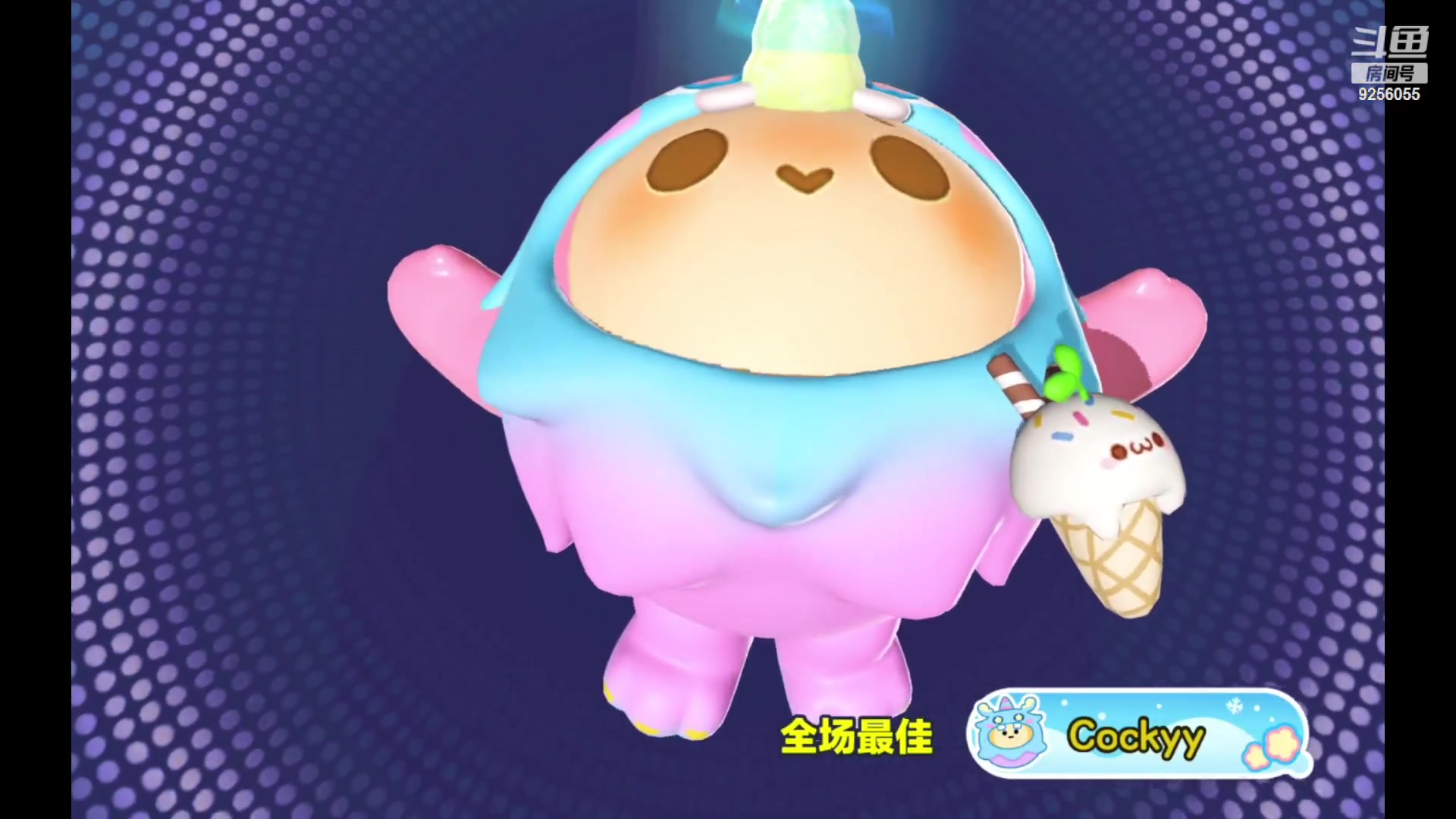 【2023-01-13 09点场】纸鸢飞路：蛋仔派对一起来玩吧