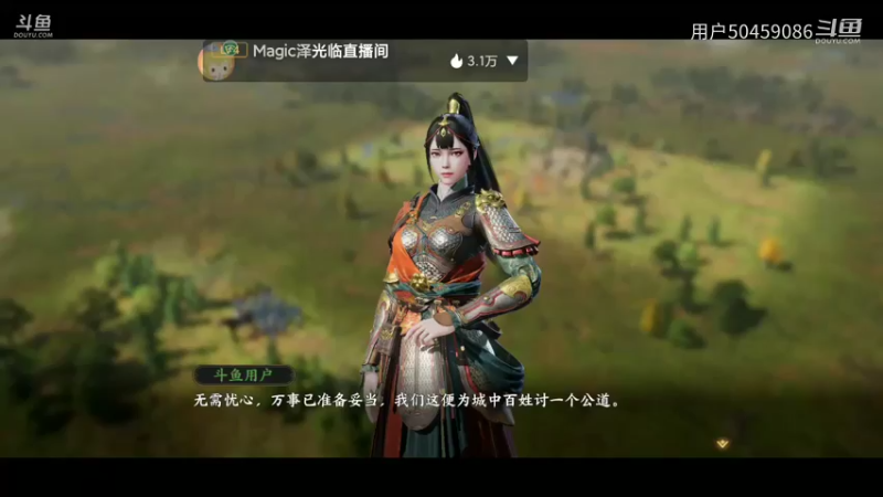 【手游休闲】战地无疆试玩Part28
