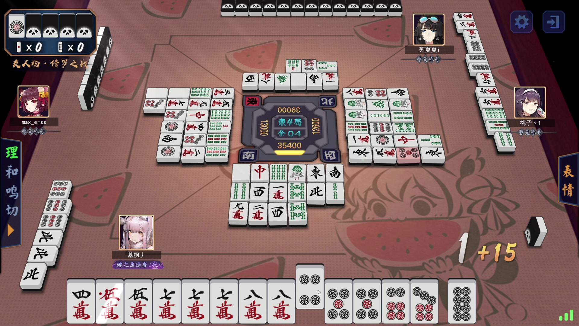 【2023-01-13 02点场】酸酸酸奶君：酸奶:顶级大脑！