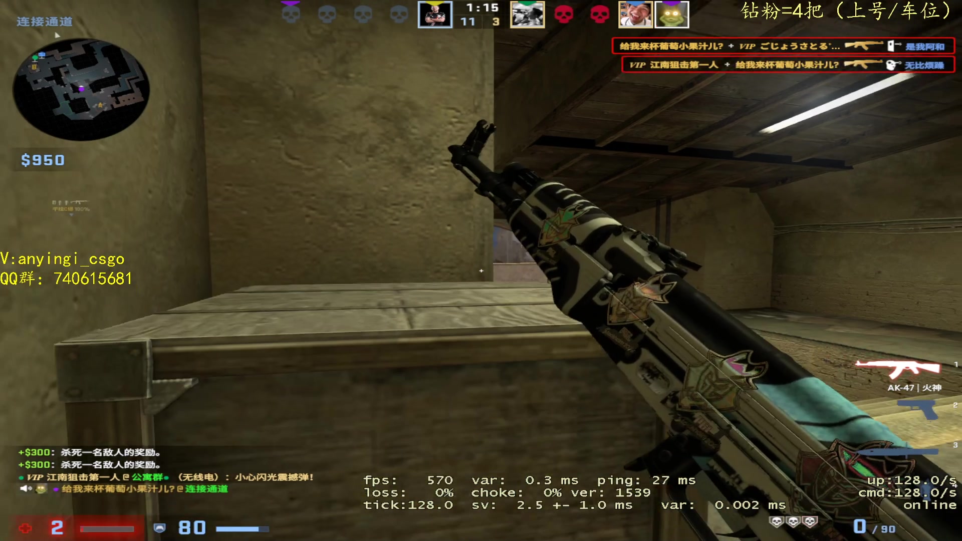 【2023-01-12 17点场】阿颖会做饭：【阿颖秒上号】 仙人以下我无敌