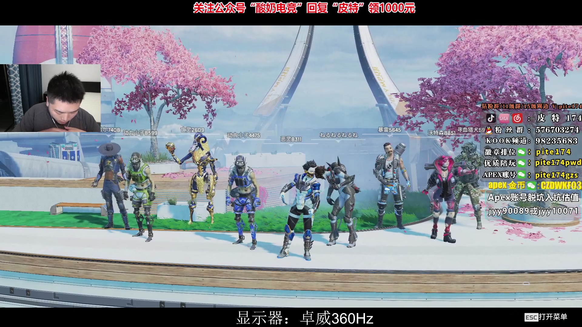 【2023-01-12 22点场】皮特174：回来了！！！ 5684726