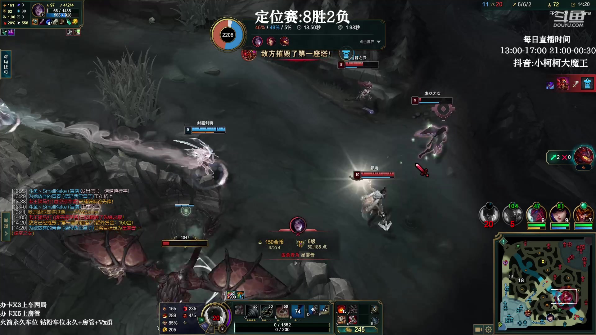 【2023-01-13 16点场】小柯柯大魔王：新赛季第2天！！