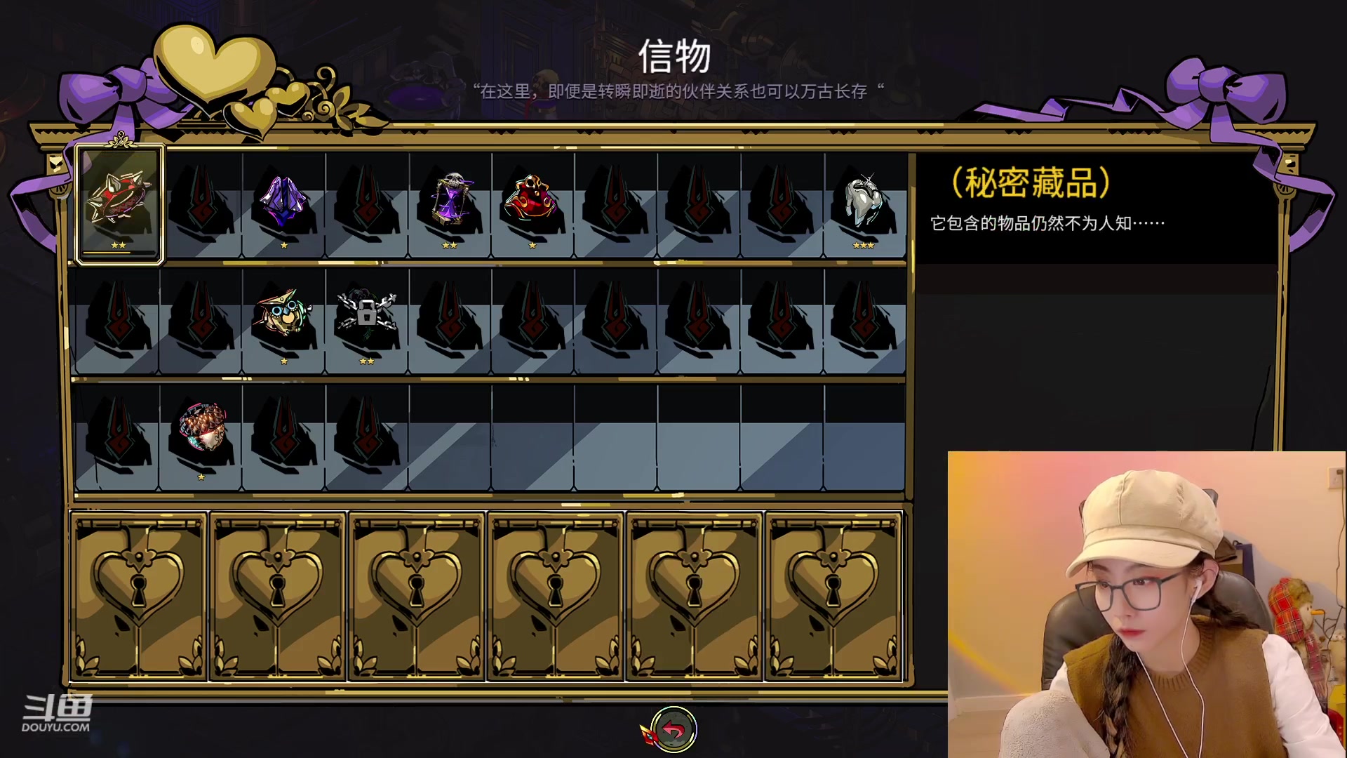 【2023-01-11 20点场】甜水七：甜水七：邻家的妹妹？