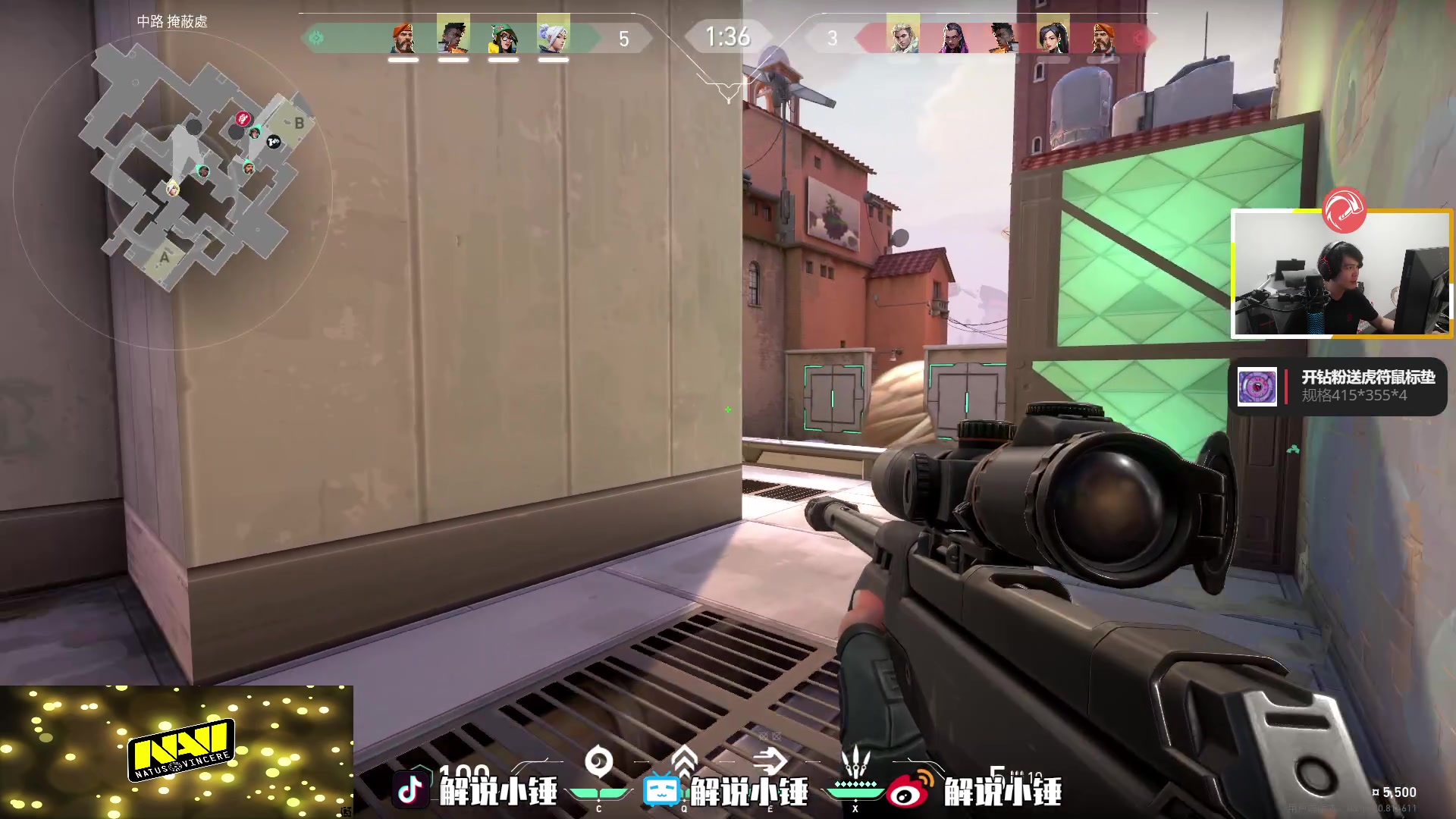 【2023-01-13 07点场】CSGO解说伟伟：精彩的狼人杀