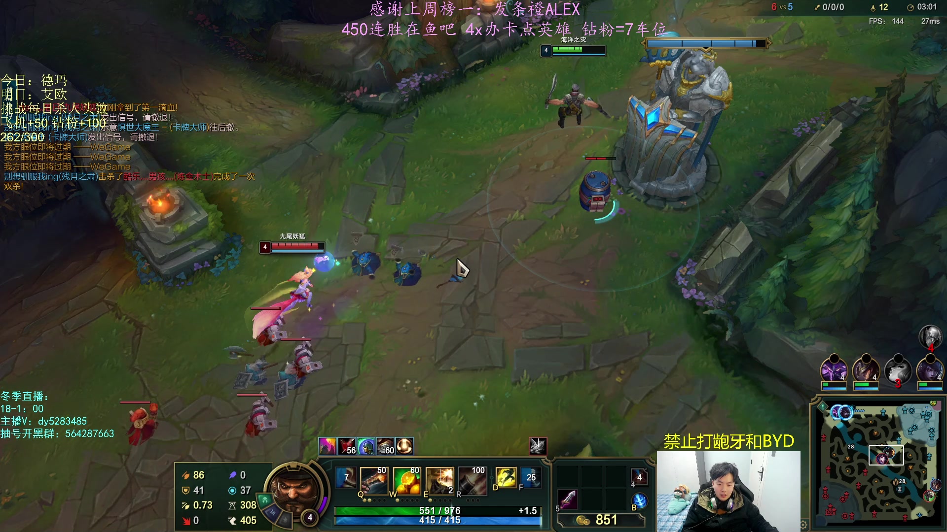 【2023-01-12 20点场】小阿超ccc：无限火力450连胜王！兄弟们回家了~