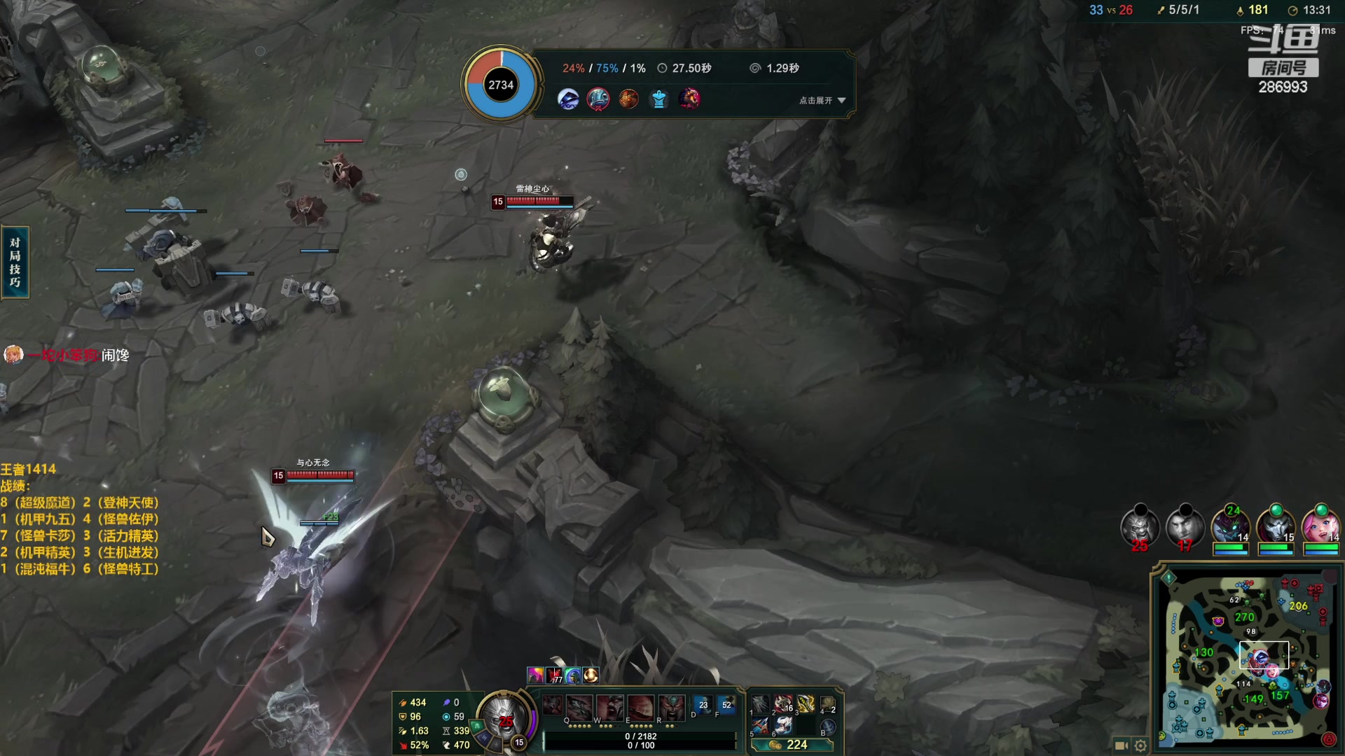 【2023-01-13 20点场】卑微小泽丶：小泽：OB传说杯