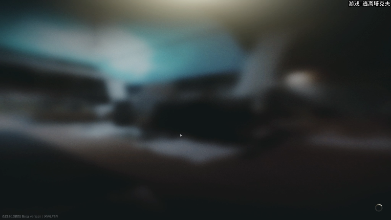 【主机其他游戏】狐狸不太Sao的精彩时刻 20230113 11点场