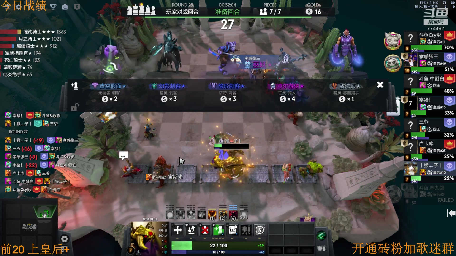 【2023-01-13 10点场】書童SSS：平安喜楽 祝你 祝我 祝我们