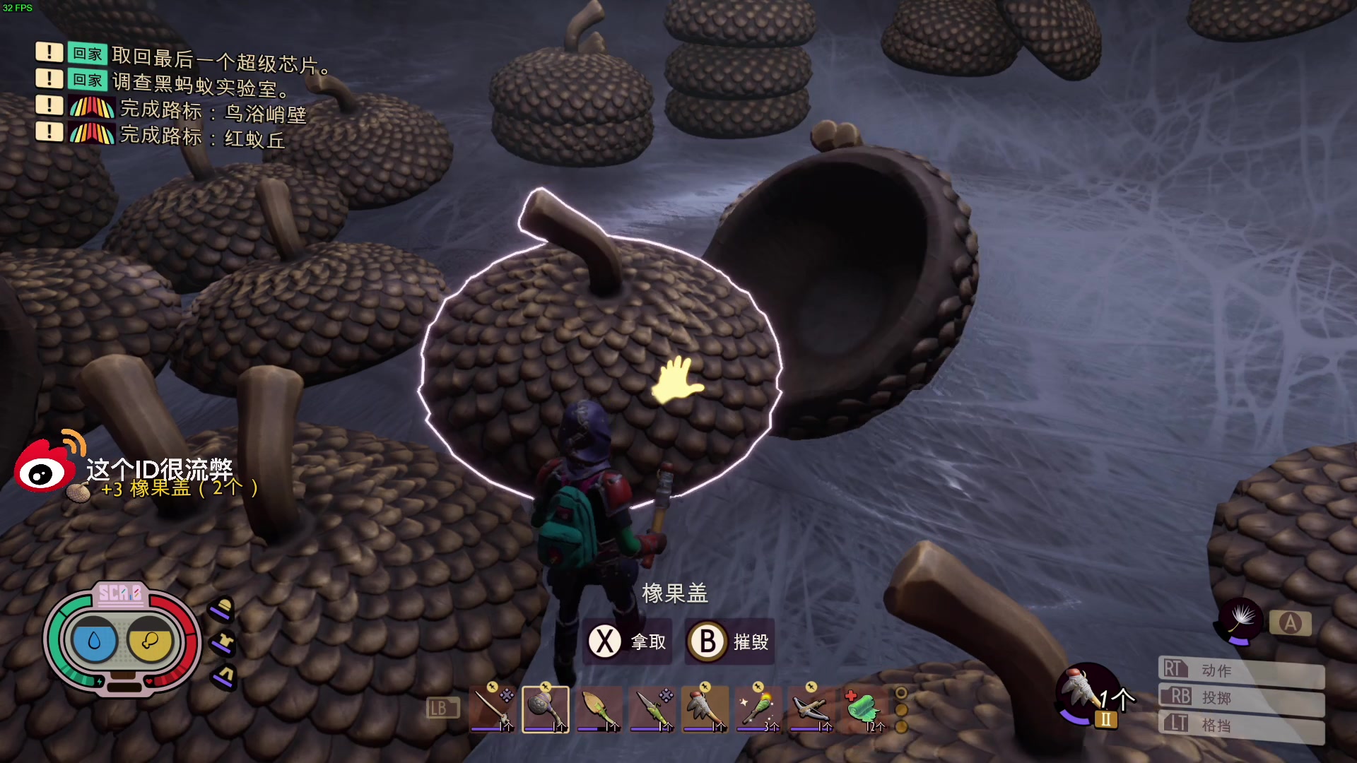 【2023-01-13 19点场】这个ID很流弊：在这狂混 （ID