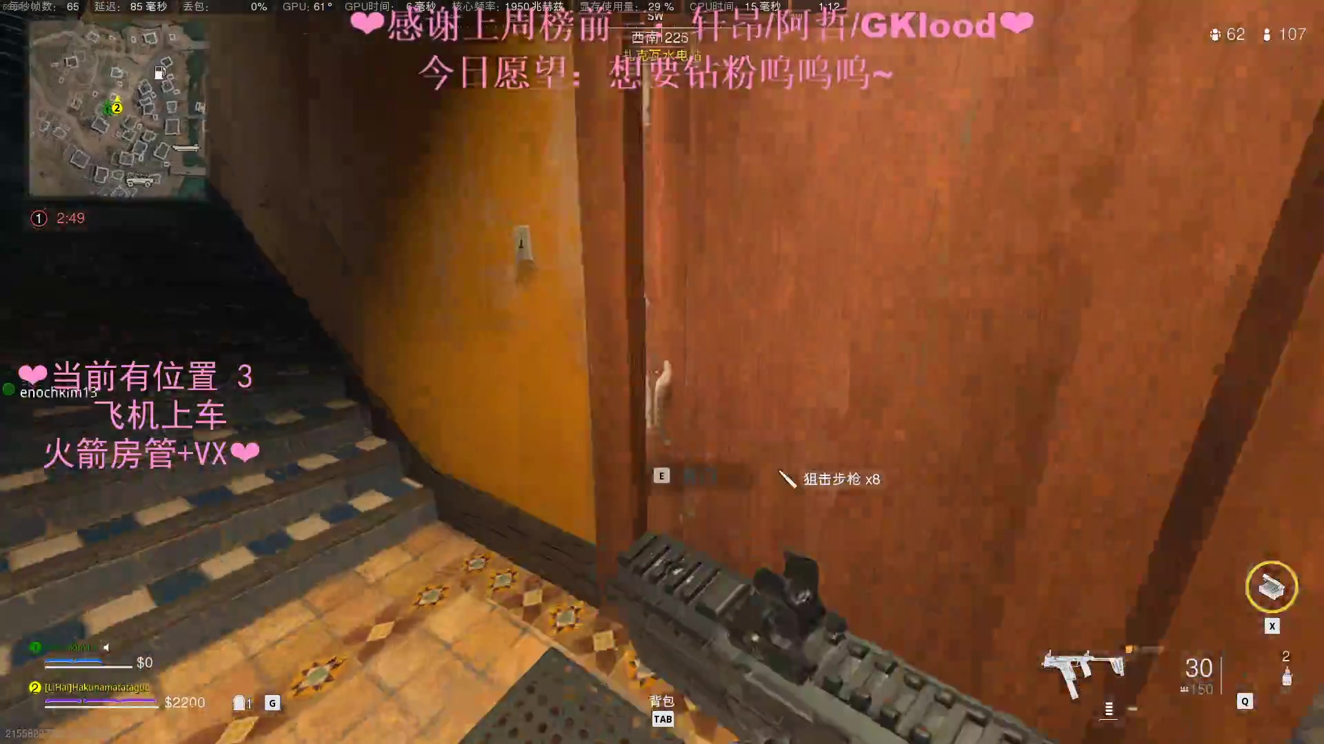 【2023-01-13 00点场】绘心菇凉：❤温柔好听 如沐春风～❤️
