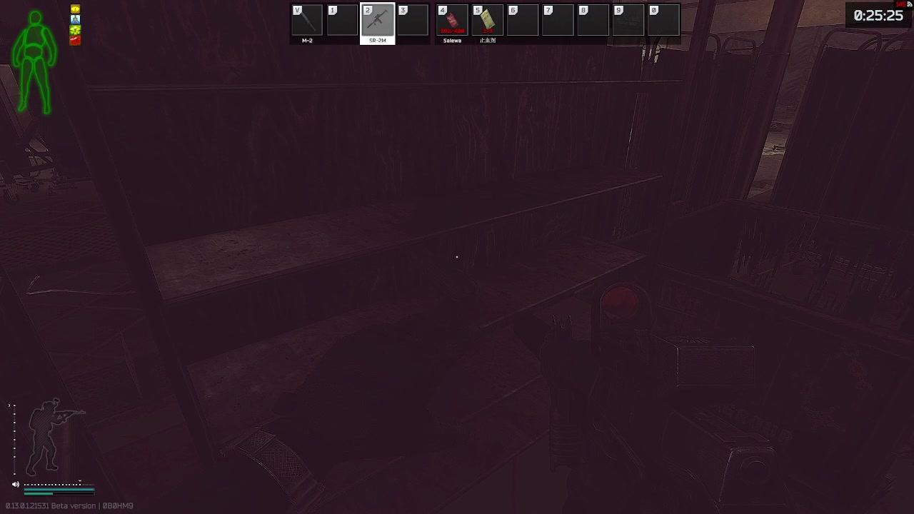 【2023-01-11 07点场】东旭东旭呀：SCAV=USEC 6468845