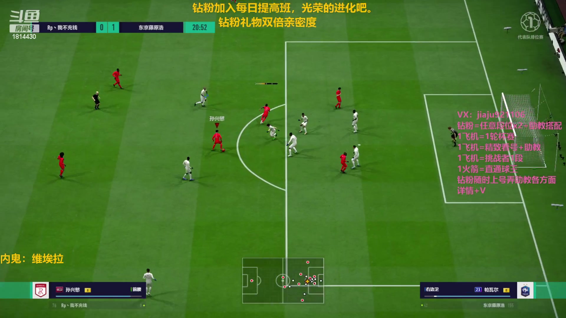 【2023-01-13 13点场】JiaJu就是我啊：版本答案已找到~