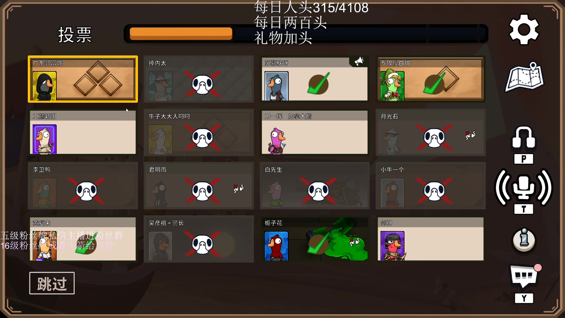 【2023-01-13 01点场】刀一挥趴一堆：(刀一挥)咕咕咕