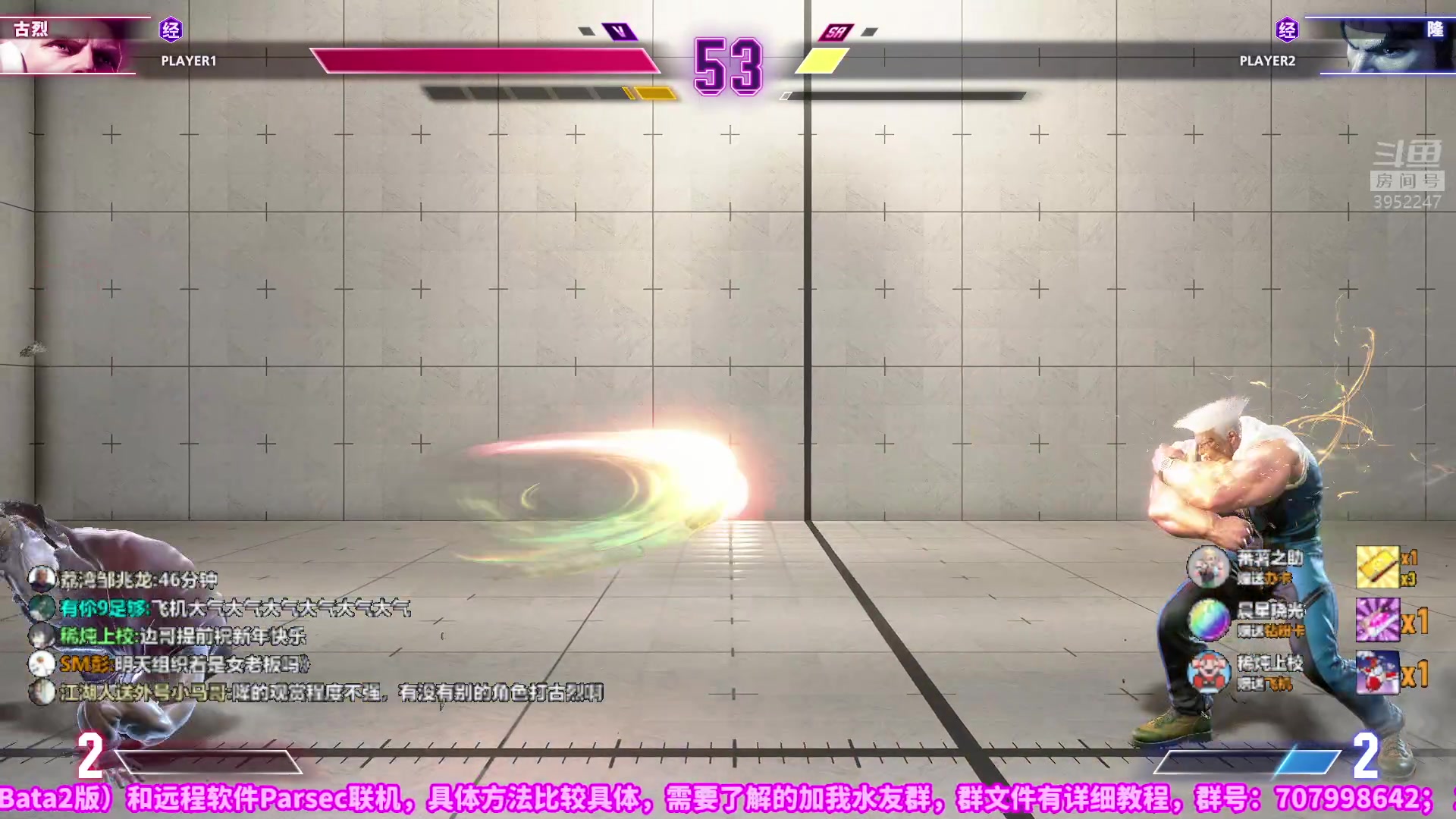 【2023-01-12 22点场】边哥BeenGor：先打街霸6！22点街霸5国内最强科迪战