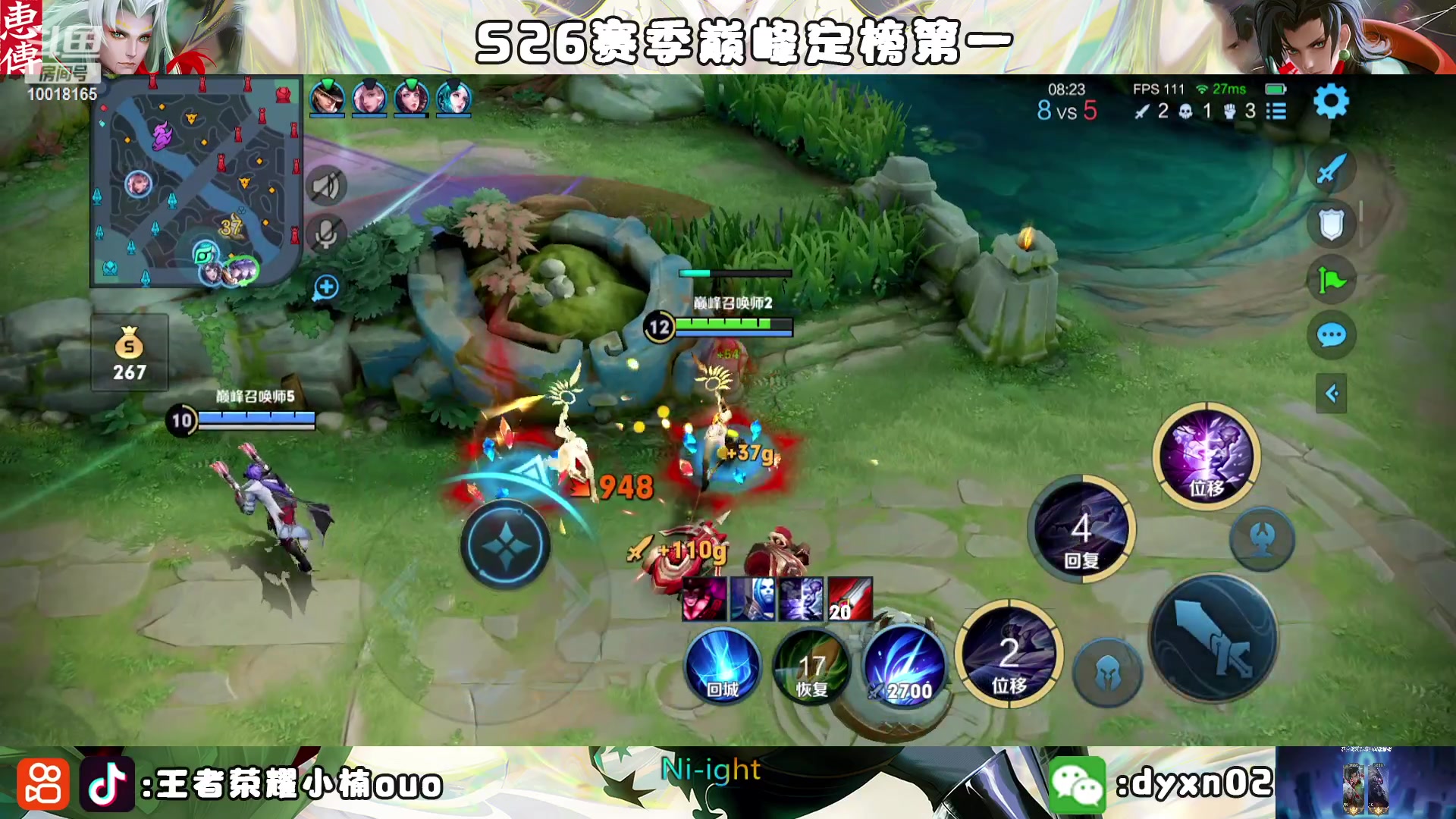 【2023-01-13 18点场】小楠ouo：冷静冷静不上头