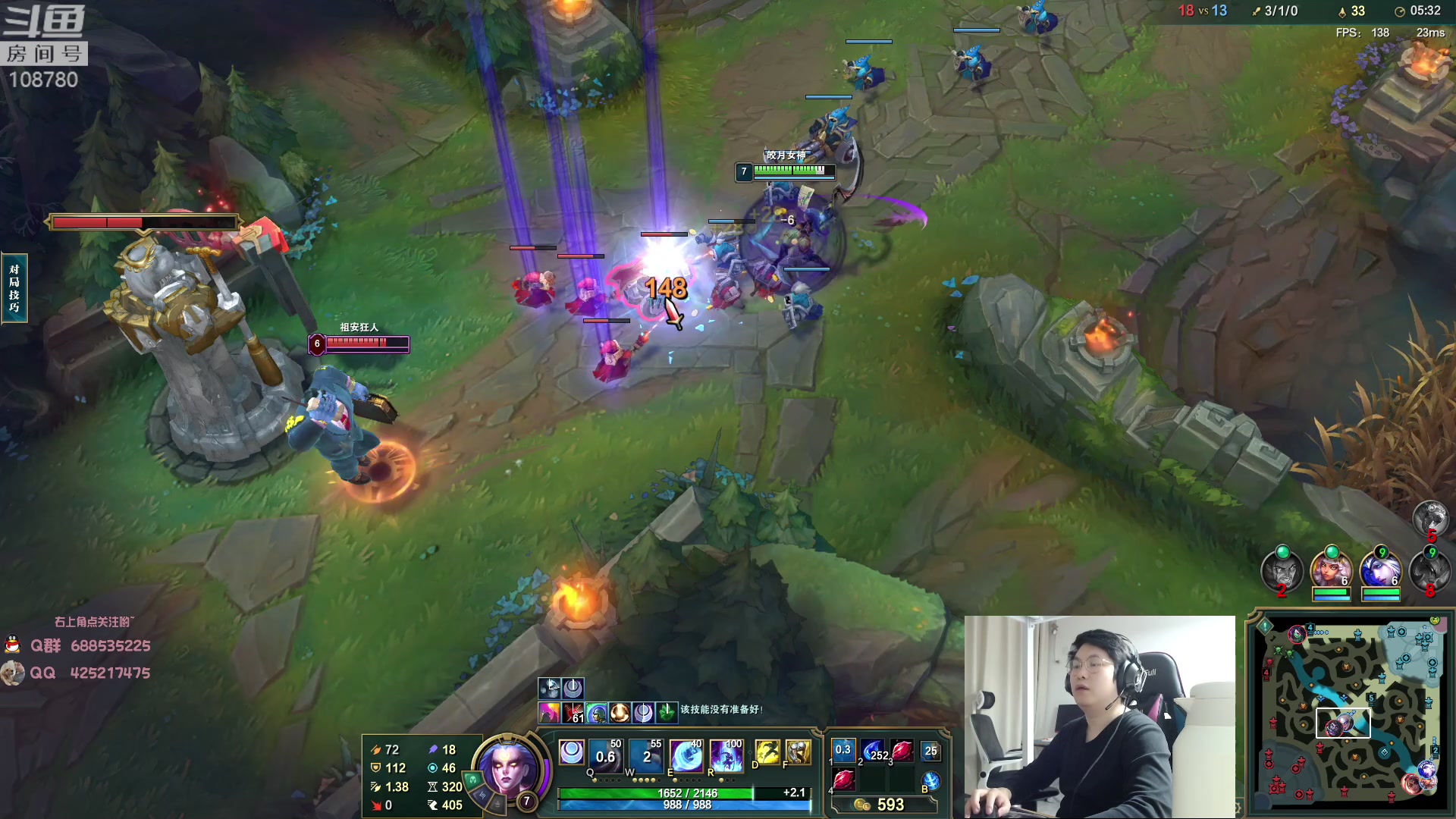 【2023-01-13 04点场】兮饭锐雯：无限火力滴神来啦