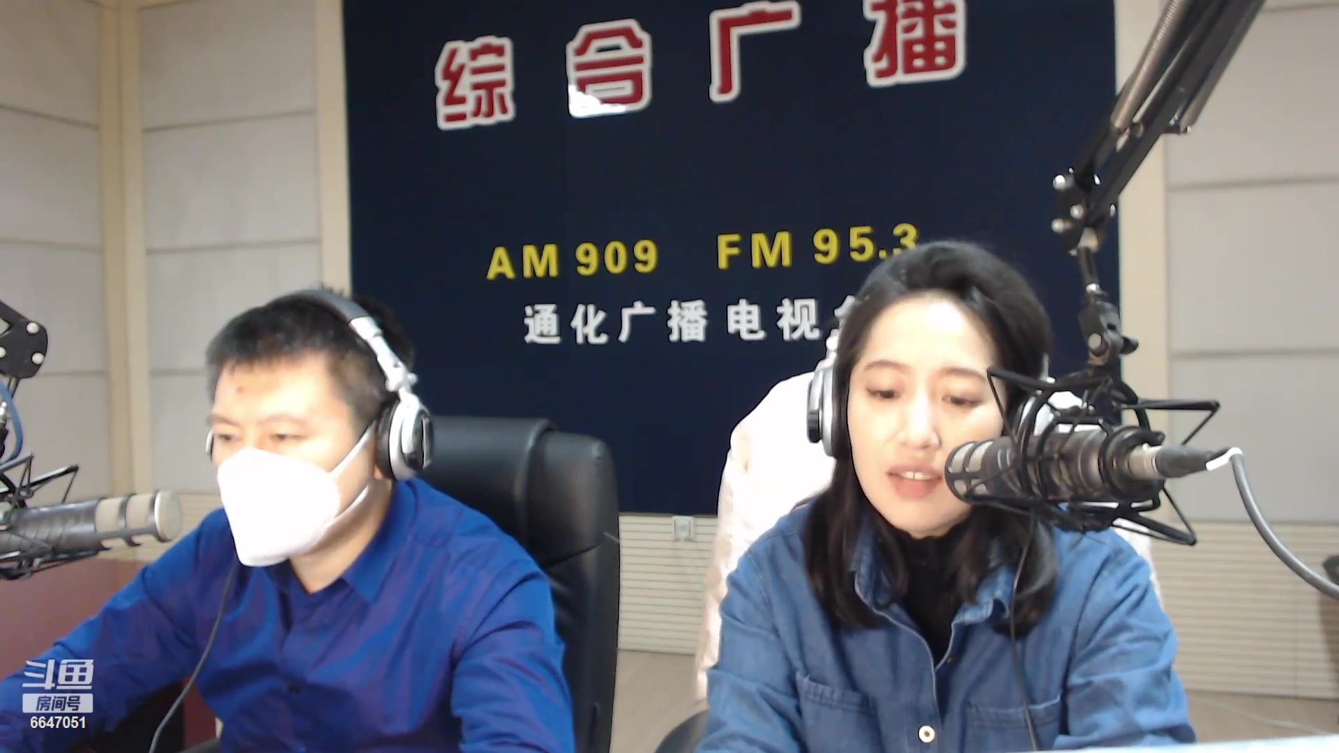 【2023-01-13 07点场】伟达000：好好上班，天天向上~