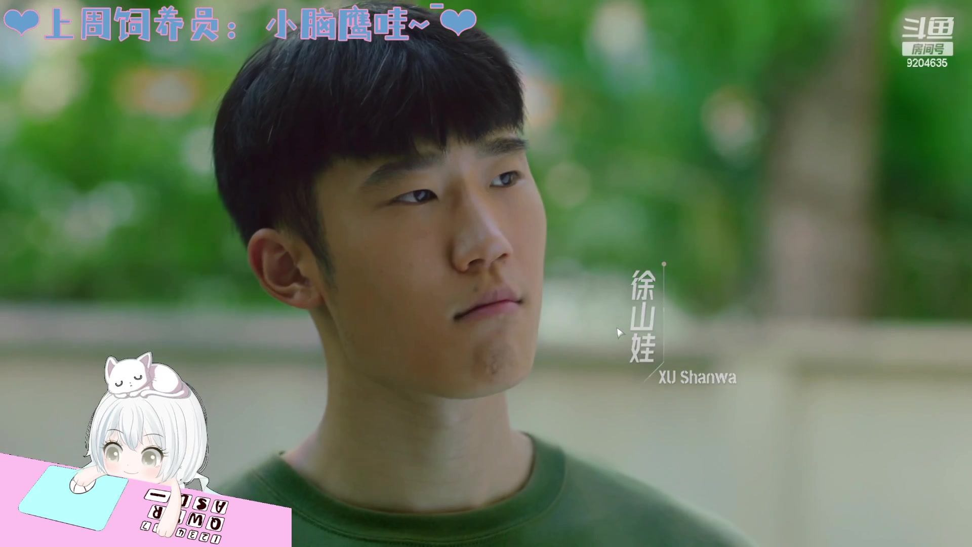 【2023-01-12 14点场】MoRi是倪呀：天天开心噢~