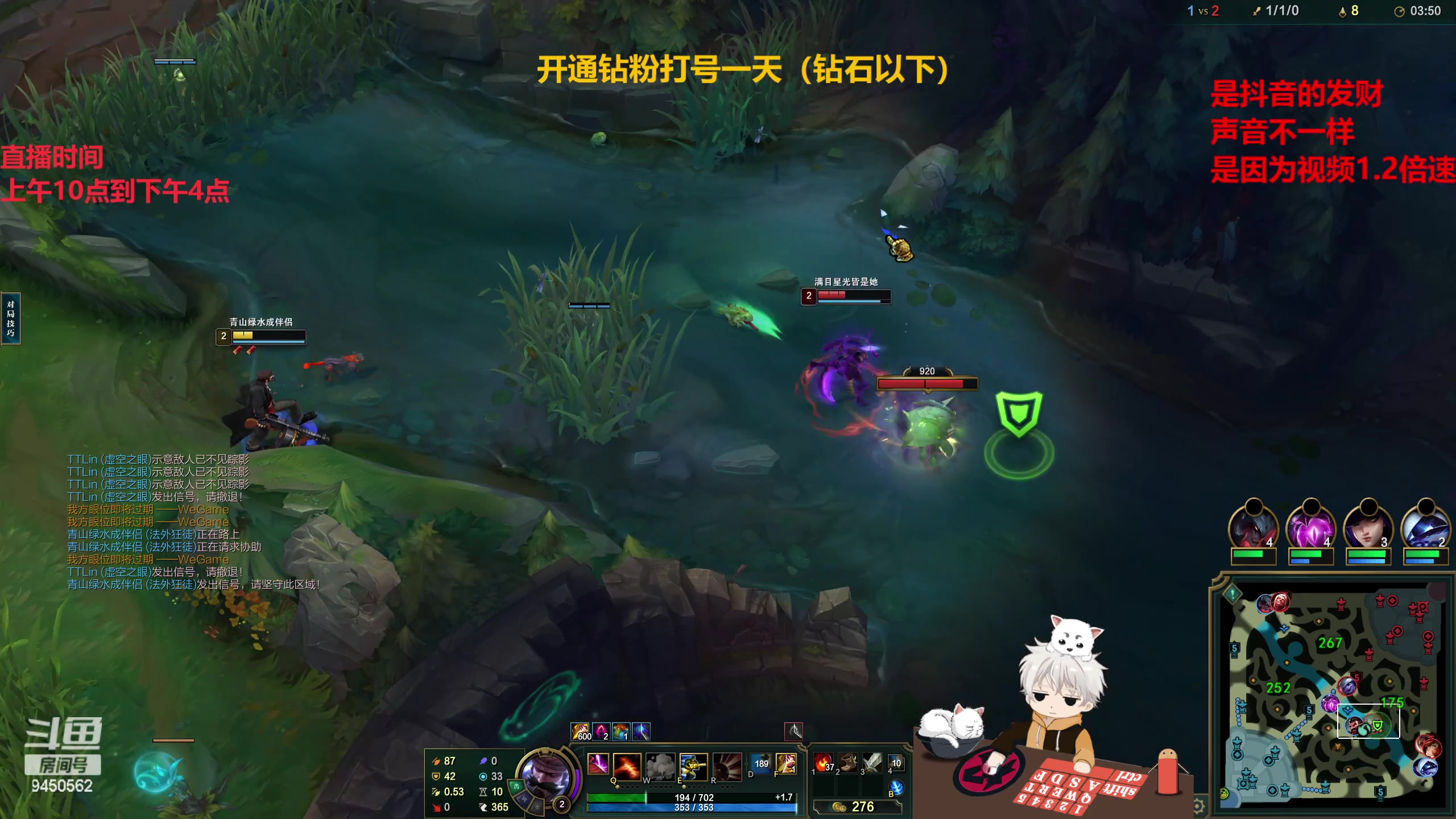 【2023-01-07 09点场】章发财丶：英雄池展示，把把不同把把C！