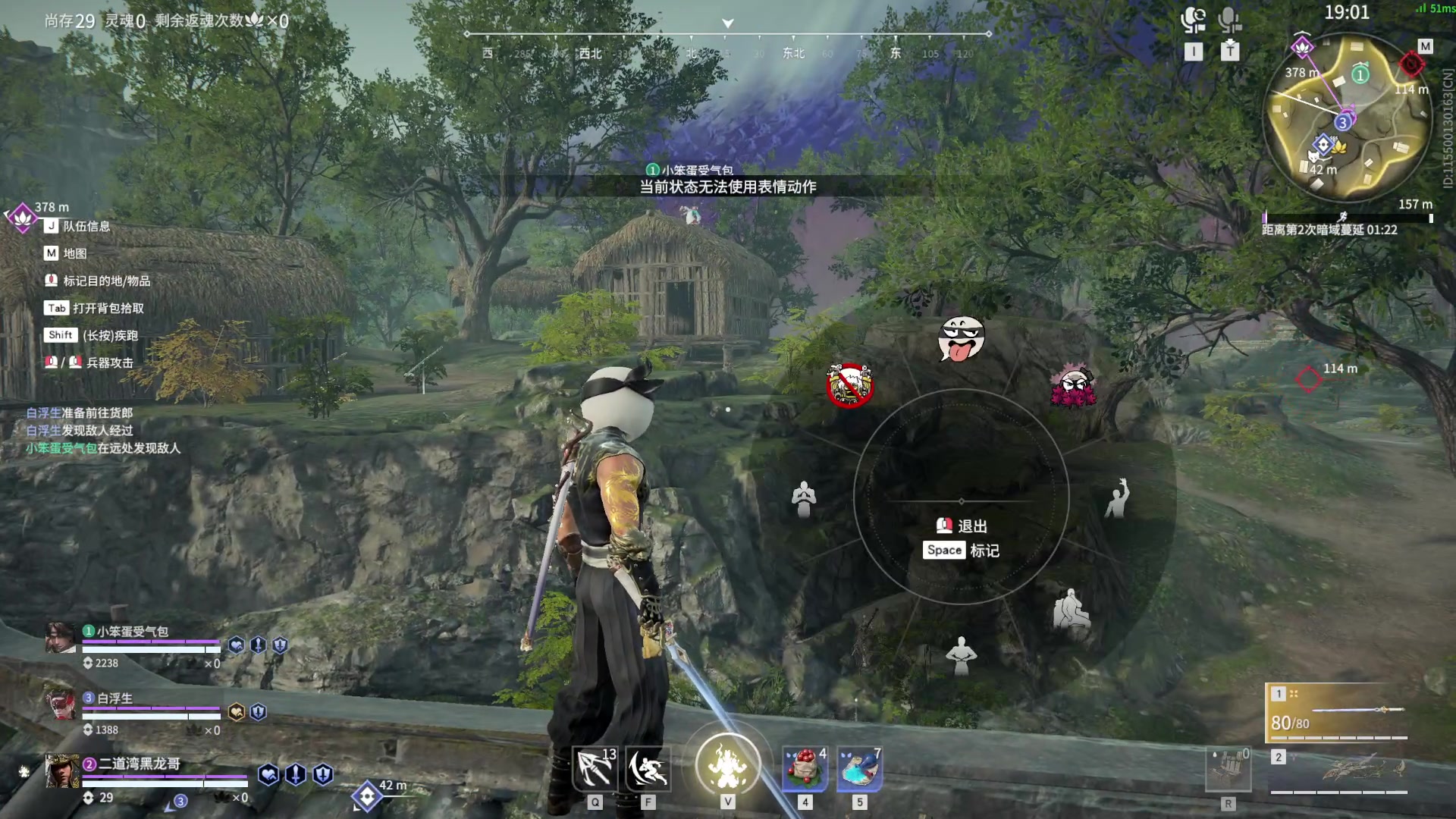 【2023-01-13 14点场】SAYA丶J：游戏名: 我变了