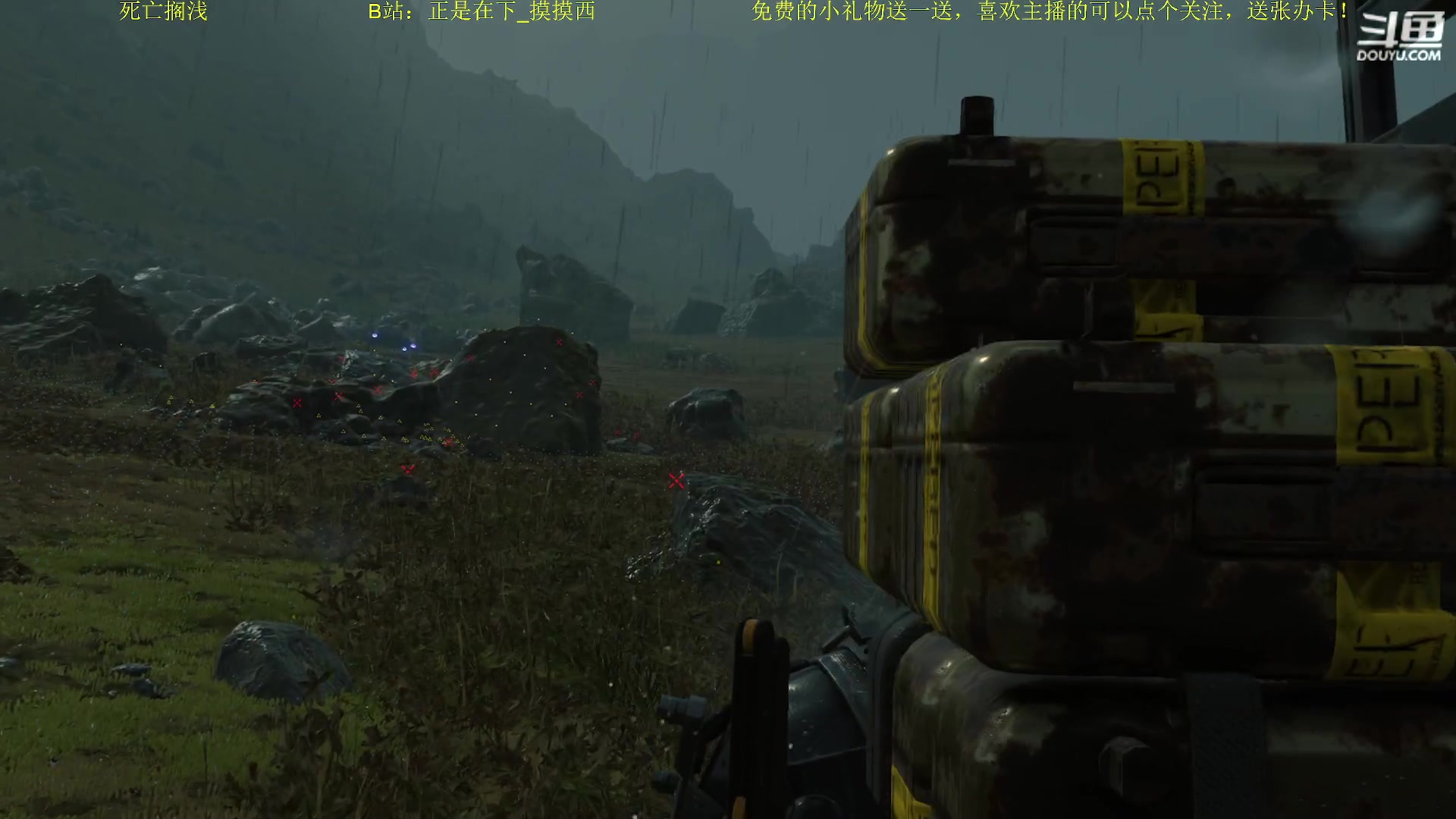 【2023-01-12 23点场】正是在下摸摸西：来咯！来咯！