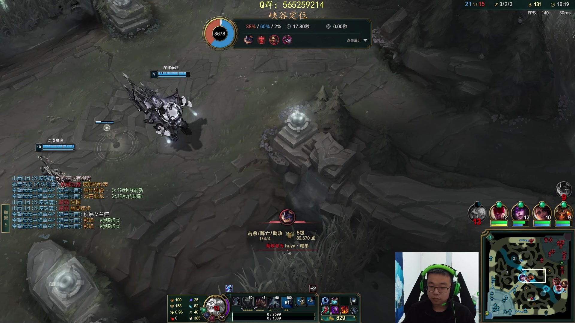 【2023-01-12 22点场】熊王c：熊c：新赛季开冲