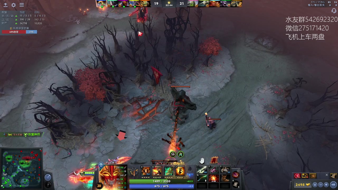 【2023-01-13 23点场】小粥泥浆：关键词:哈斯卡来咯!!