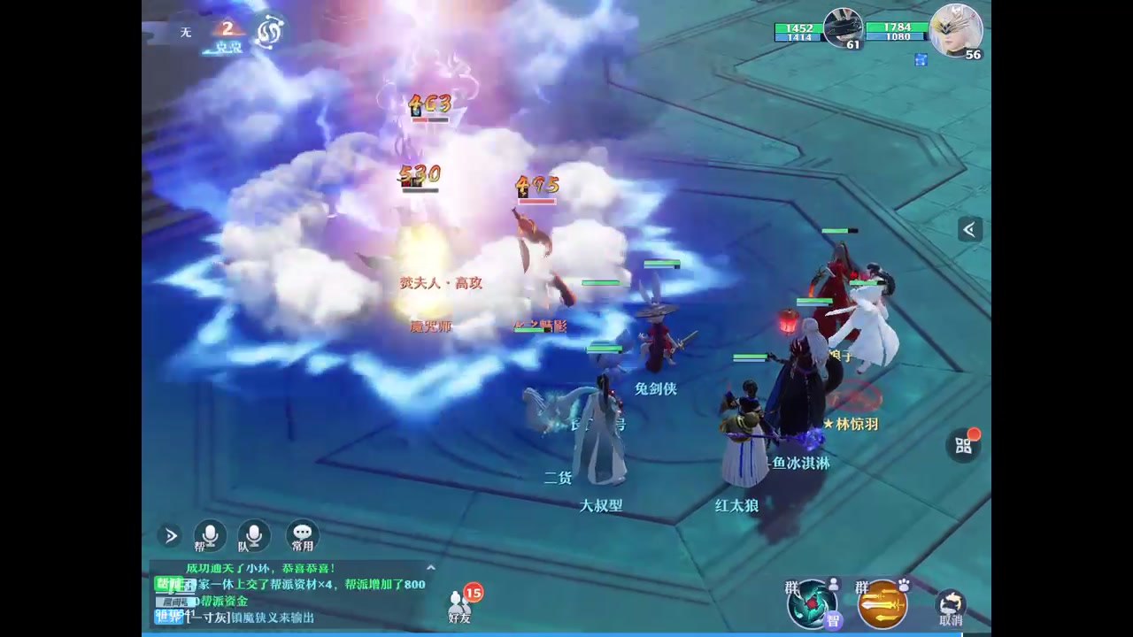 【2023-01-11 10点场】晴天冰淇淋c：我就是神仙颜值担当