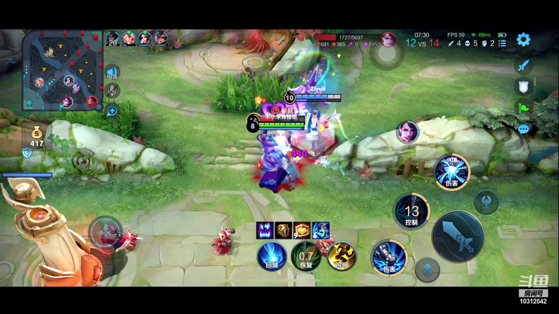 【2023-01-12 20点场】小小宋OAO：✨小小宋✨2023祝大家新年快乐～