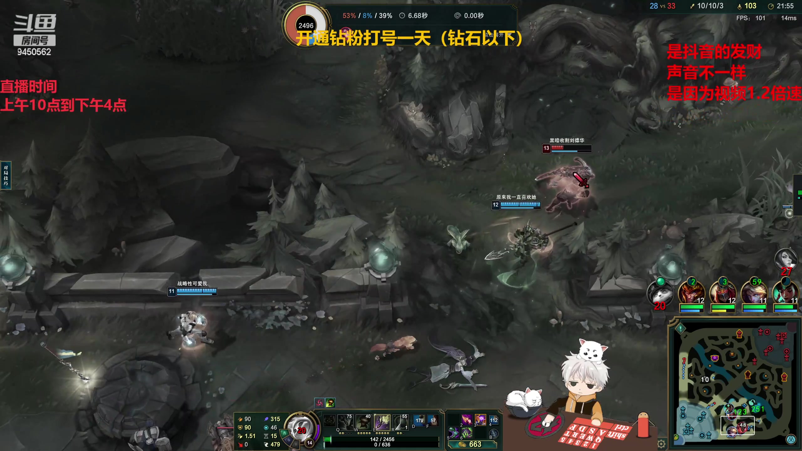 【2023-01-08 15点场】章发财丶：英雄池展示，把把不同把把C！