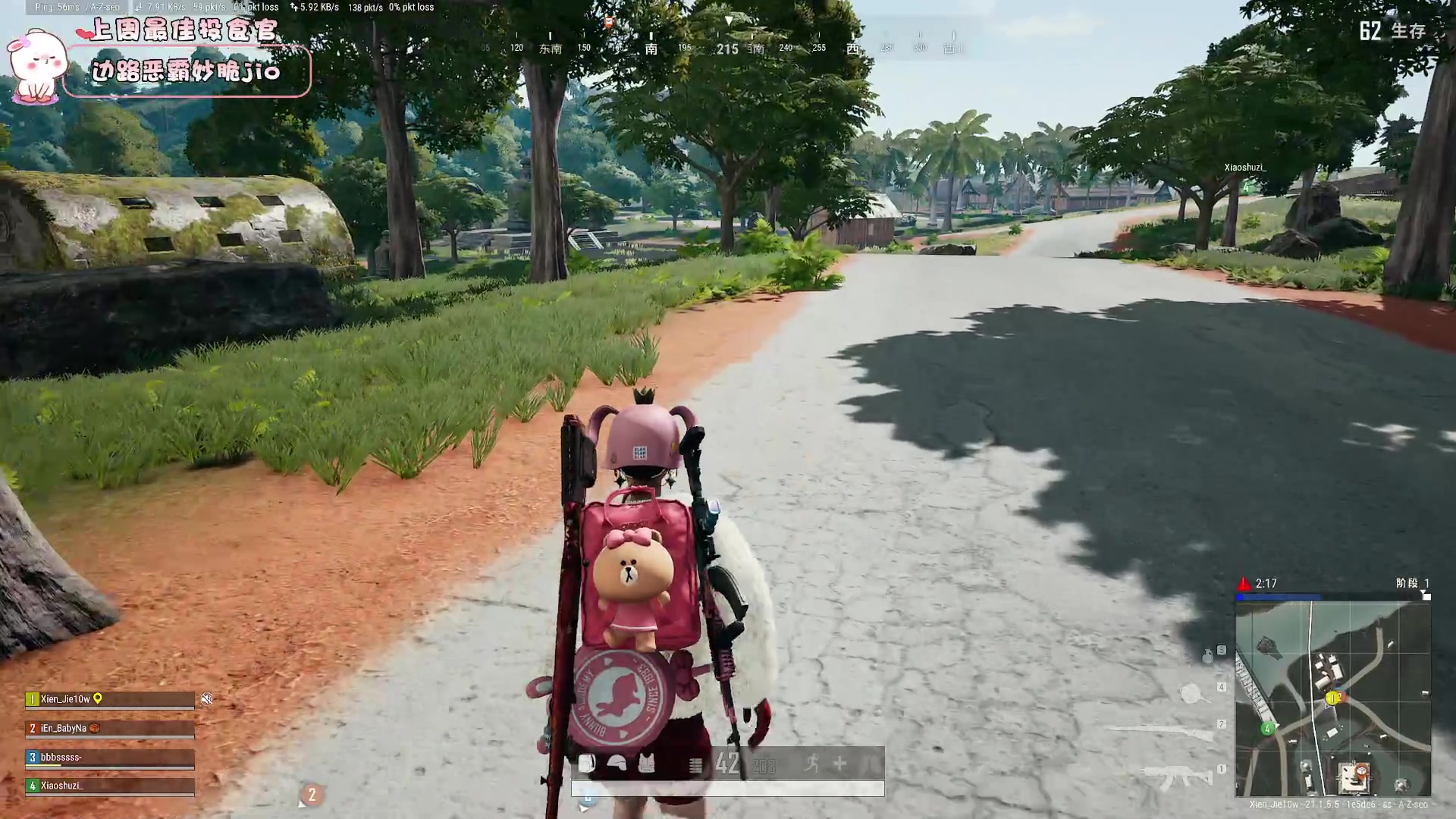 【2023-01-12 23点场】昔恩小姐姐：【小奶团】黄金双倍开启中~