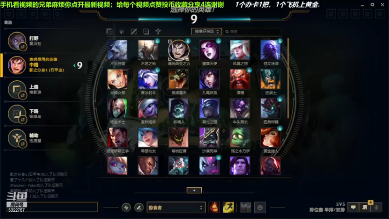 中单盖伦对线压缩，13-4结束游戏；实力MVP.