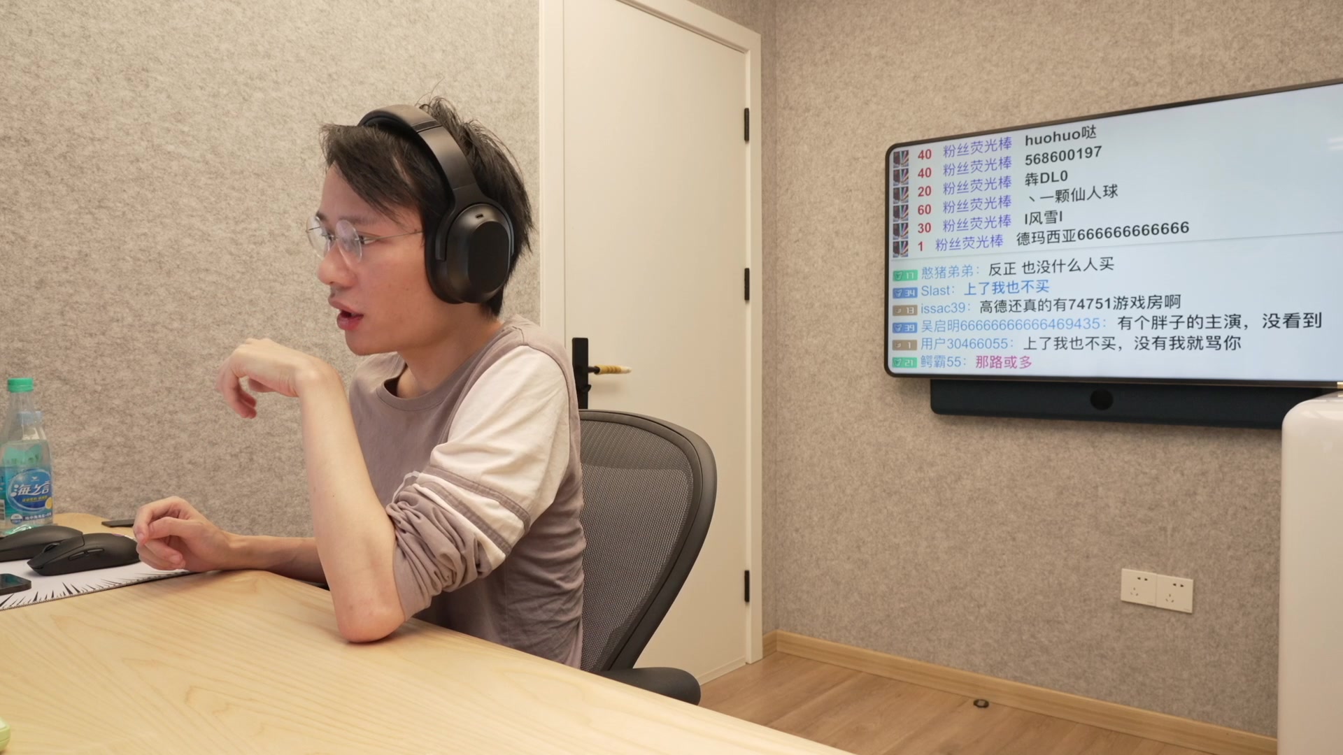 【2023-01-13 14点场】超级小桀：我可能玩了假的马里奥